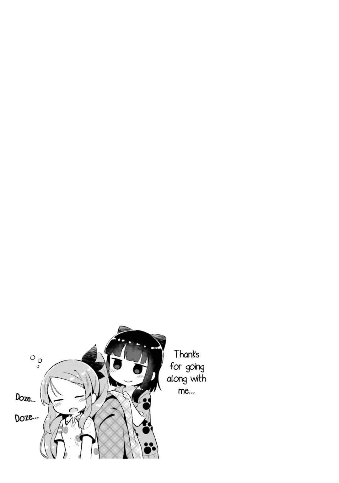 Page 5 Chapter 20.5 Nyorokos Live Broadcasting!