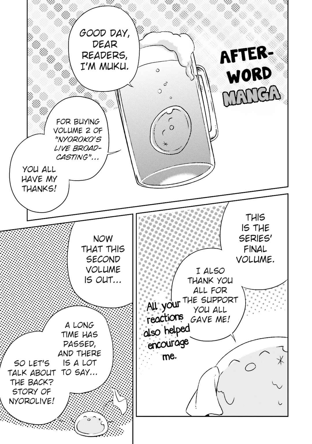 Page 7 Chapter 20.5 Nyorokos Live Broadcasting!