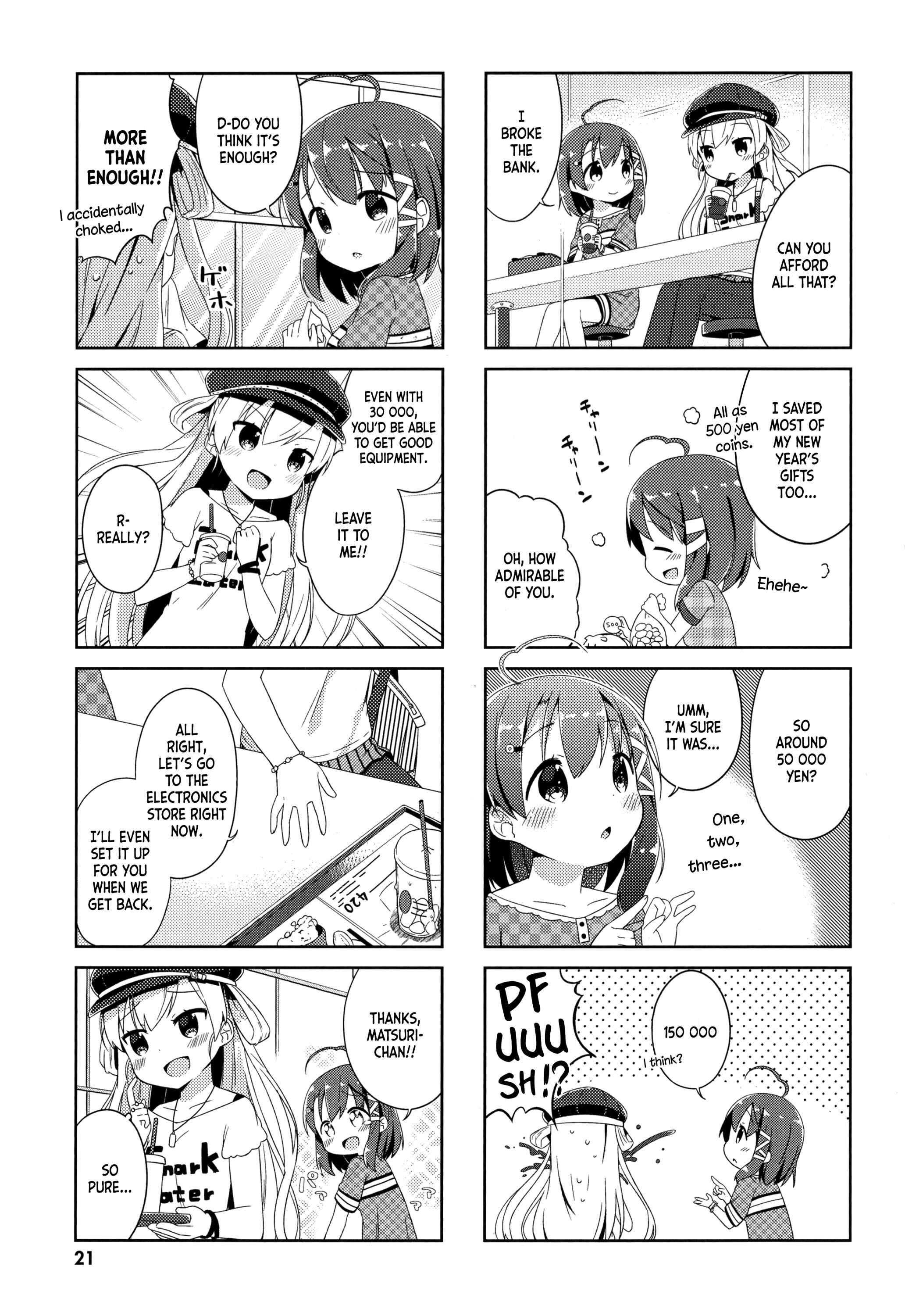 Page 3 Chapter 2 Nyorokos Live Broadcasting!