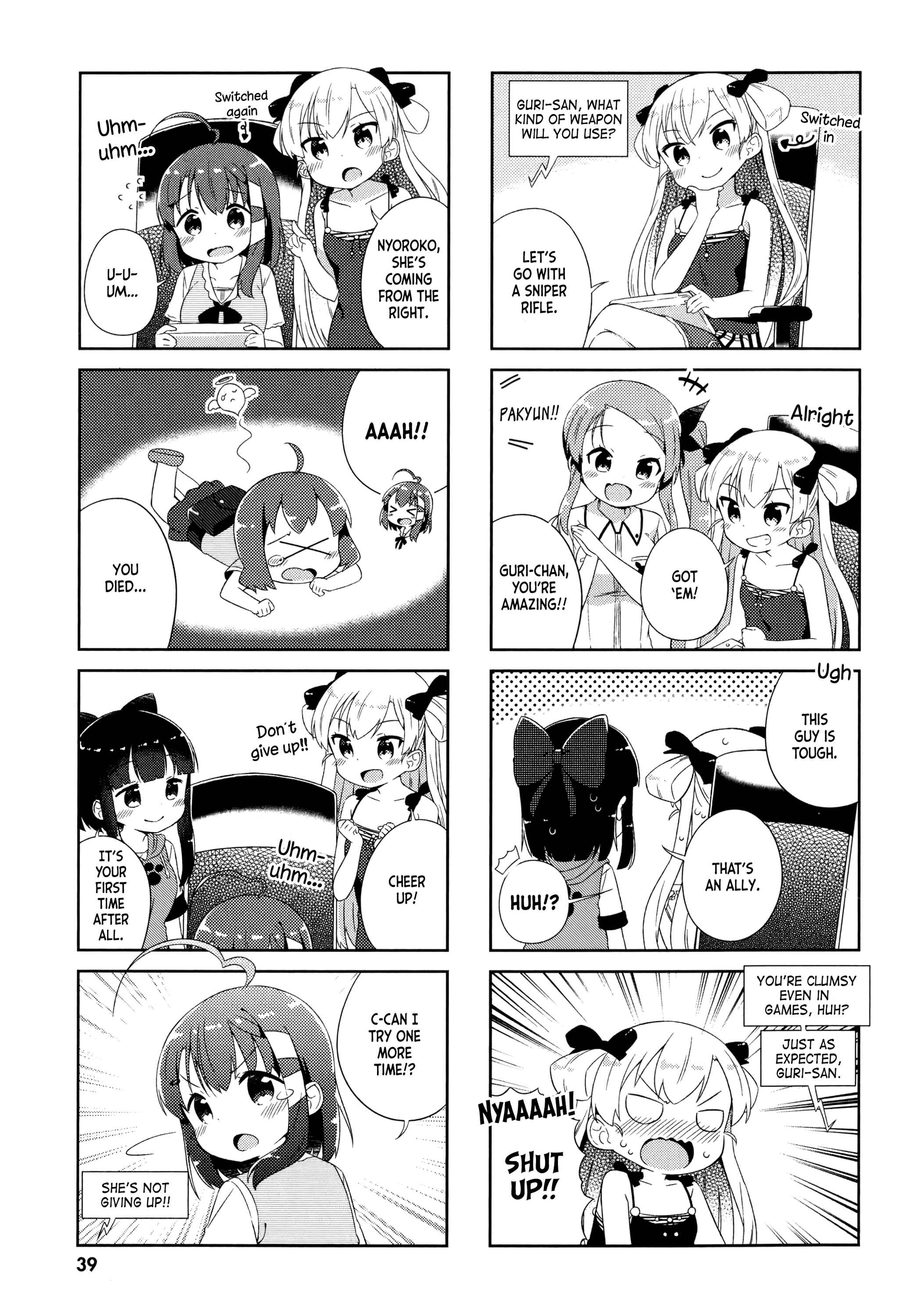 Page 5 Chapter 14 Nyorokos Live Broadcasting!