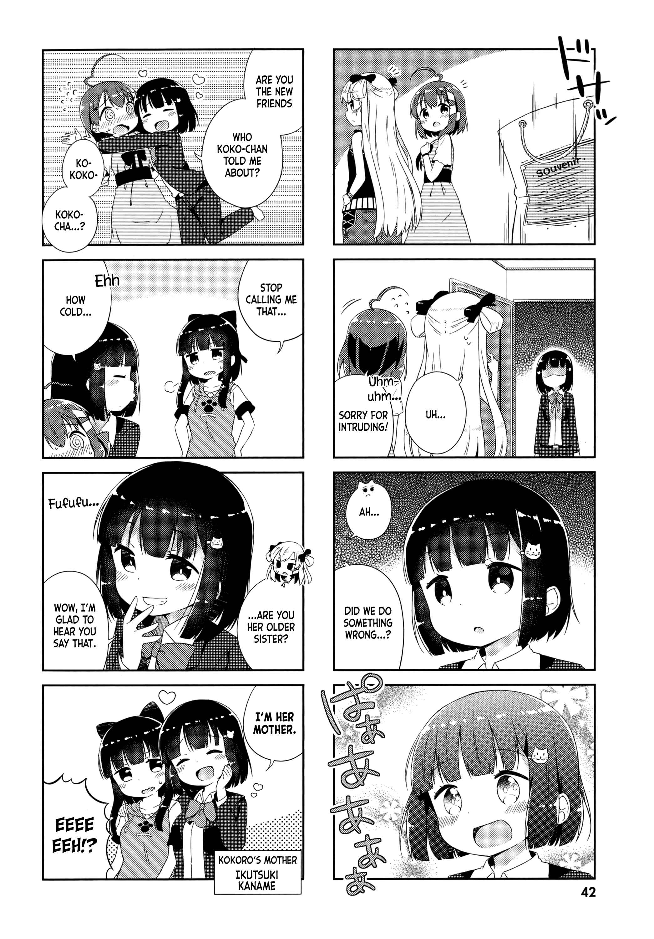 Page 8 Chapter 14 Nyorokos Live Broadcasting!