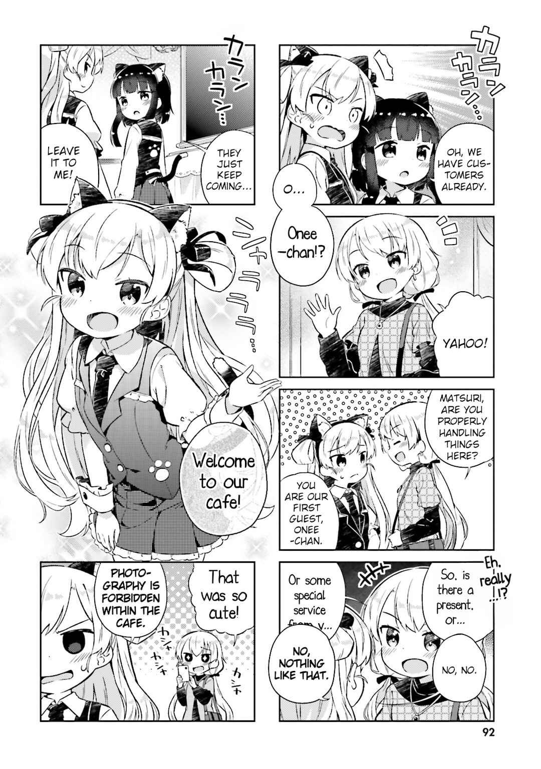 Page 4 Chapter 19 Nyorokos Live Broadcasting!