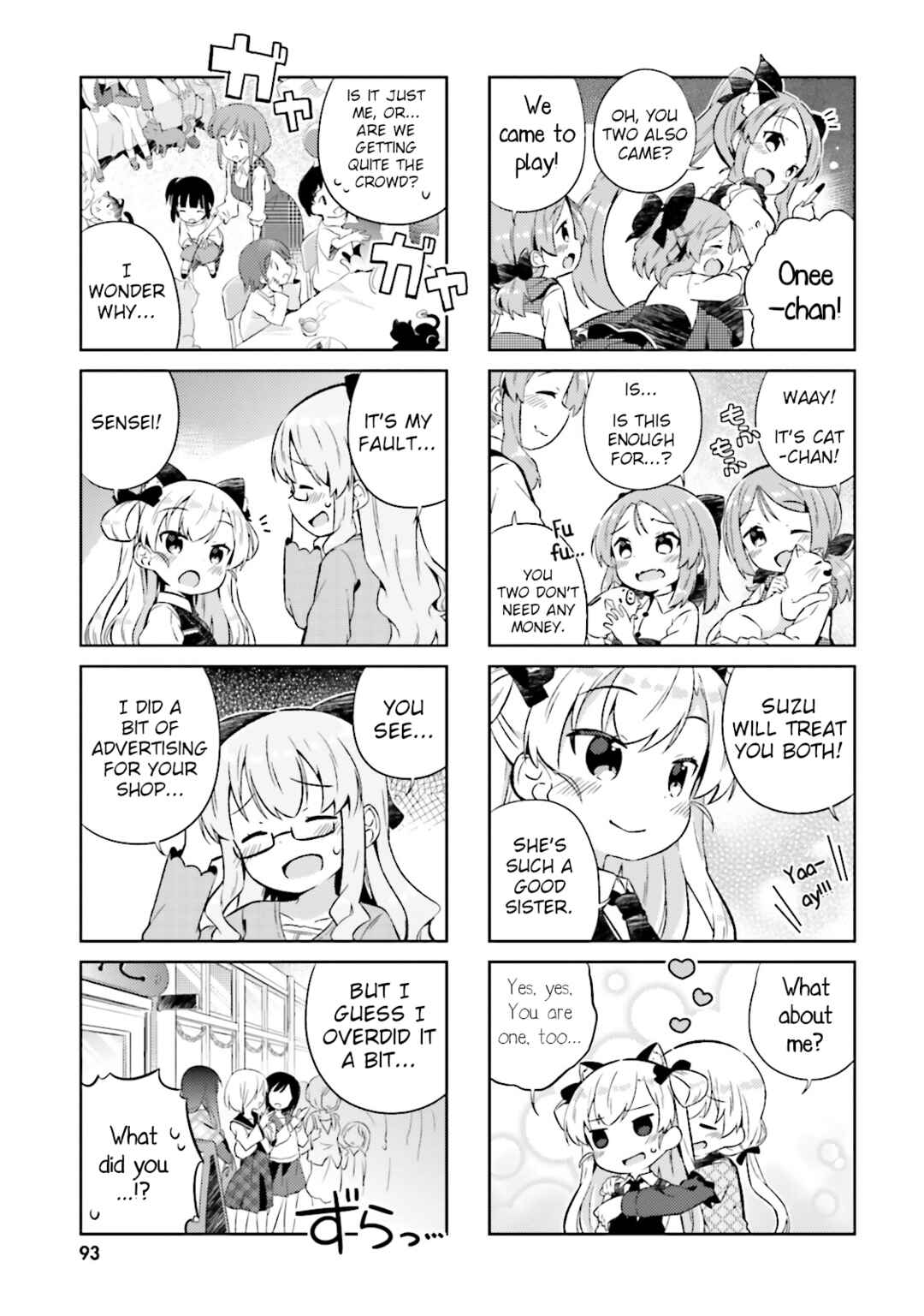 Page 5 Chapter 19 Nyorokos Live Broadcasting!