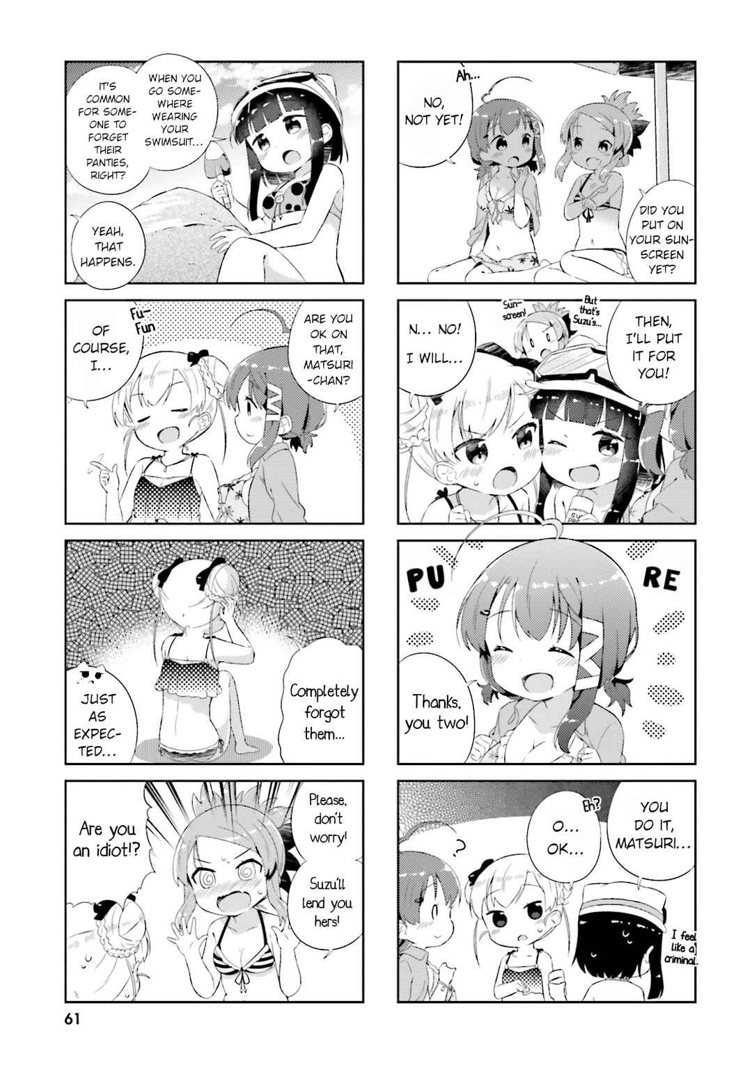 Page 3 Chapter 16 Nyorokos Live Broadcasting!