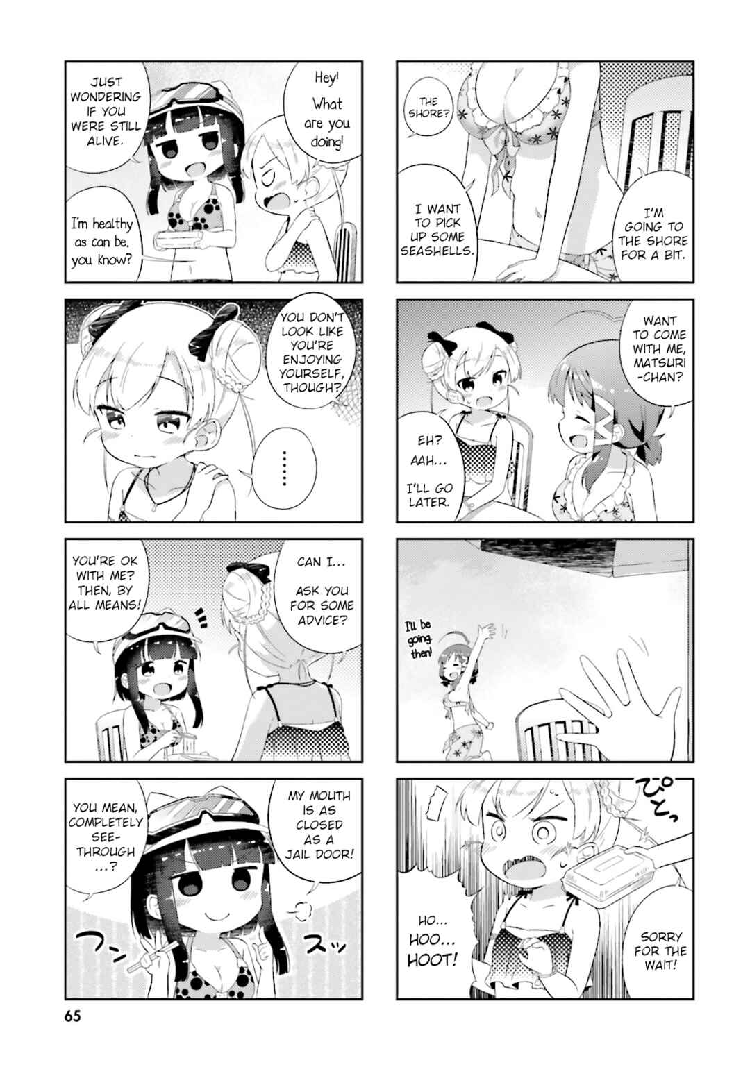 Page 7 Chapter 16 Nyorokos Live Broadcasting!
