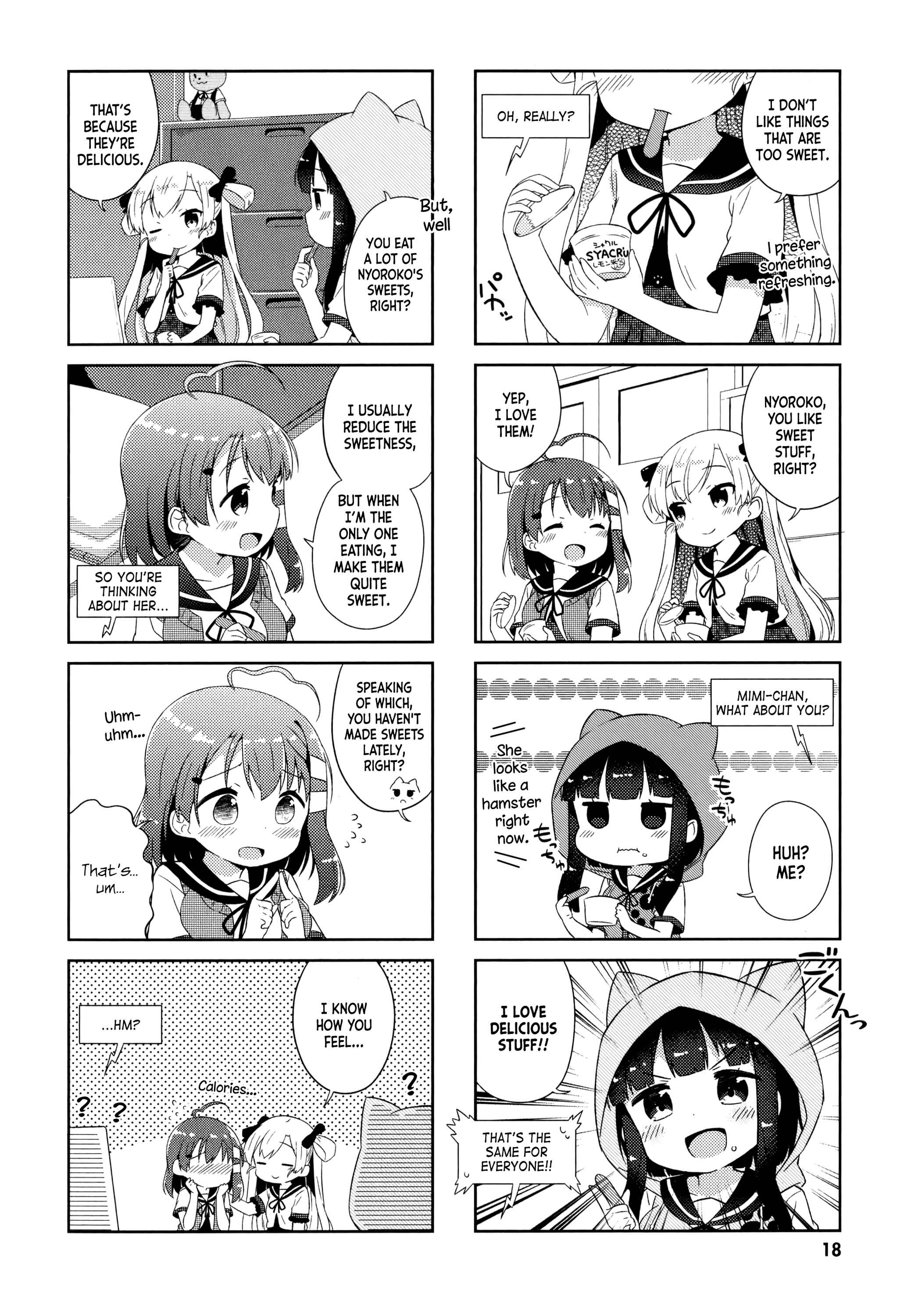 Page 2 Chapter 12 Nyorokos Live Broadcasting!