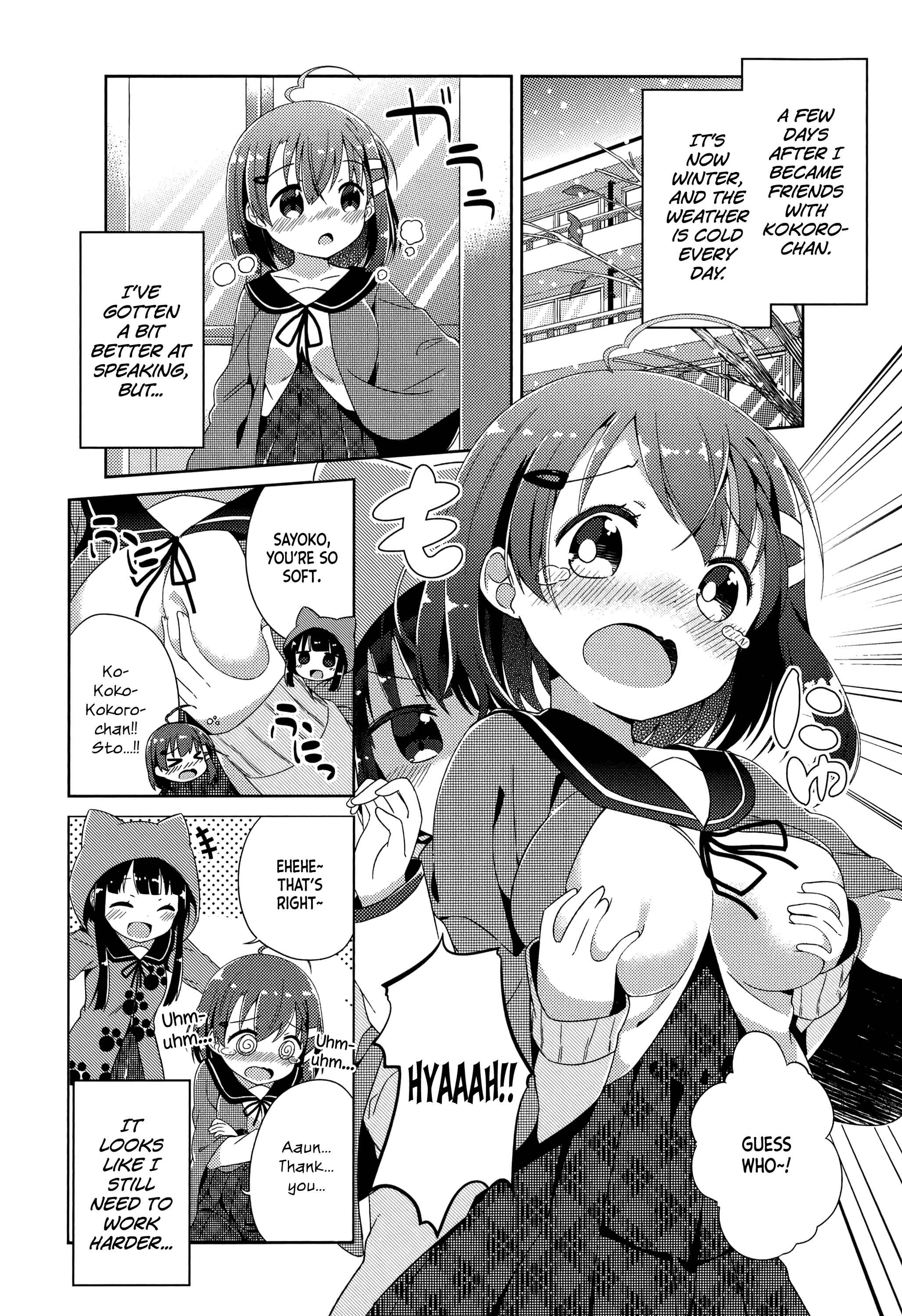 Page 1 Chapter 4 Nyorokos Live Broadcasting!
