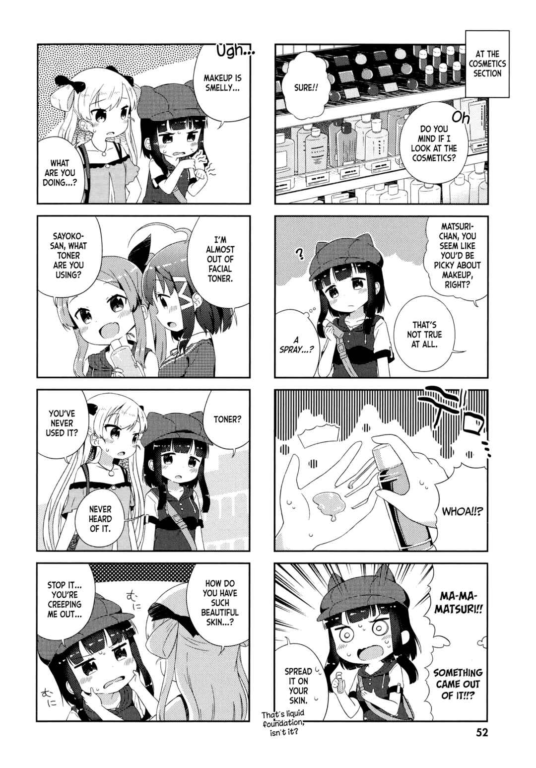 Page 6 Chapter 15 Nyorokos Live Broadcasting!