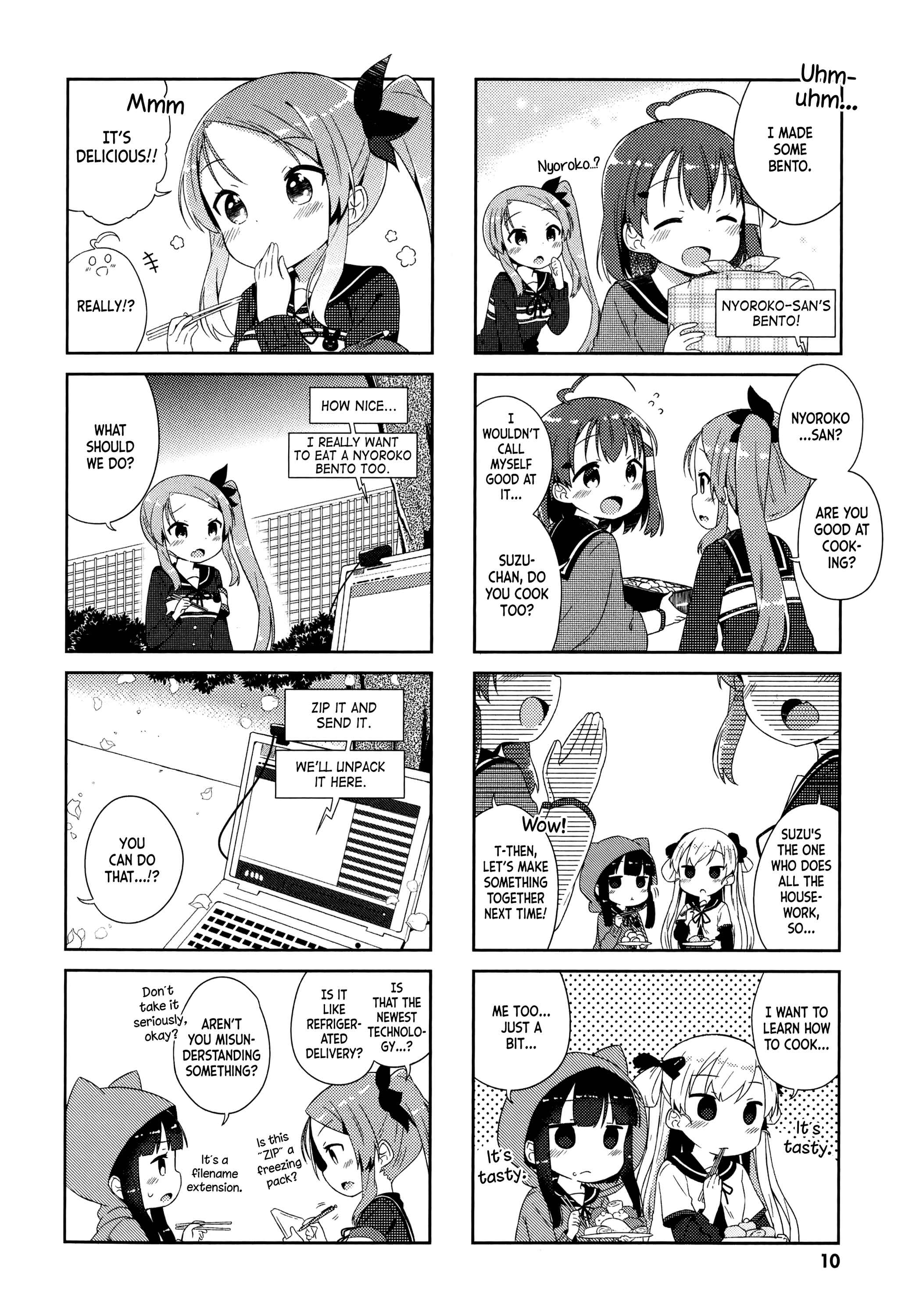 Page 12 Chapter 11 Nyorokos Live Broadcasting!