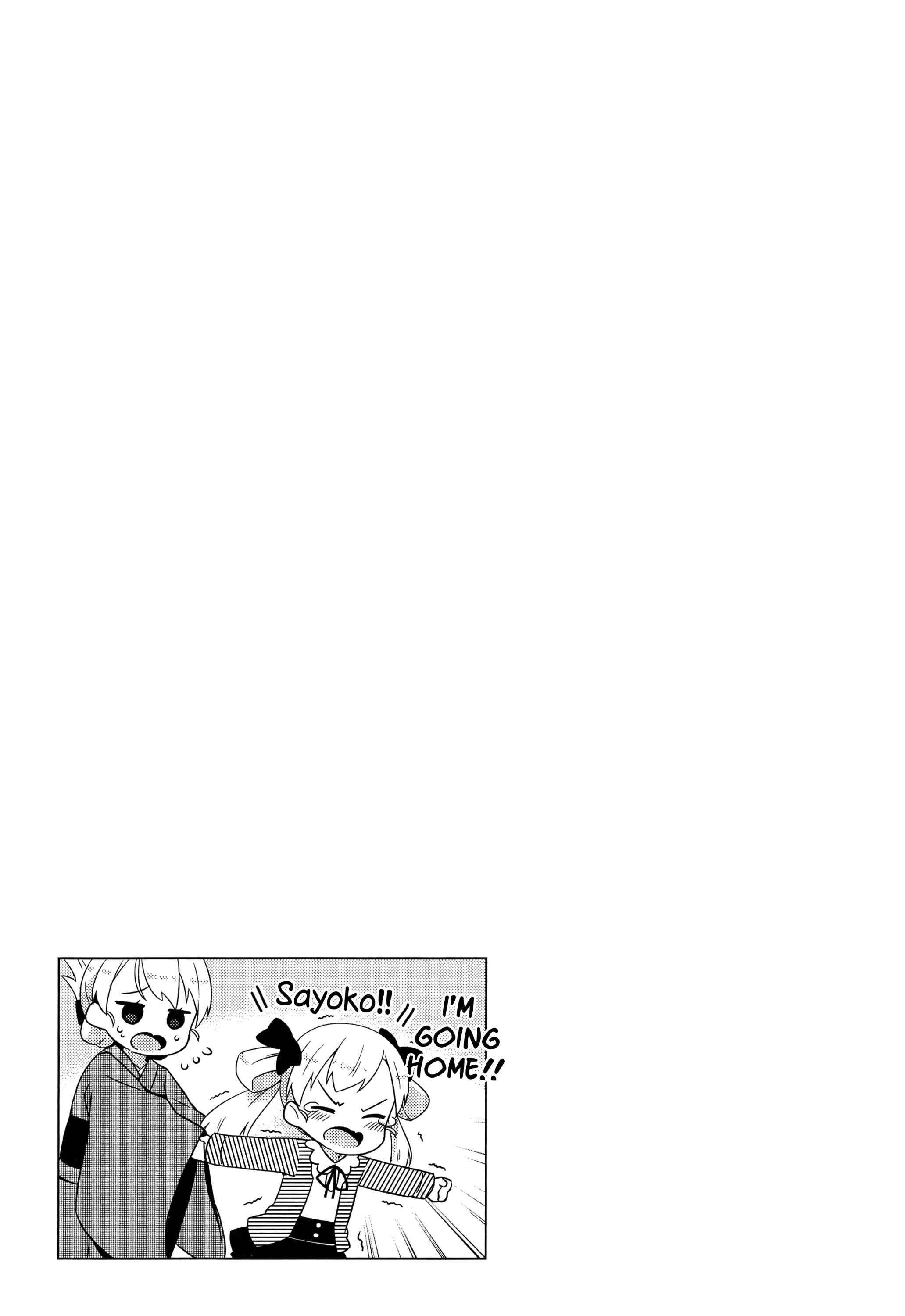 Page 13 Chapter 8 Nyorokos Live Broadcasting!