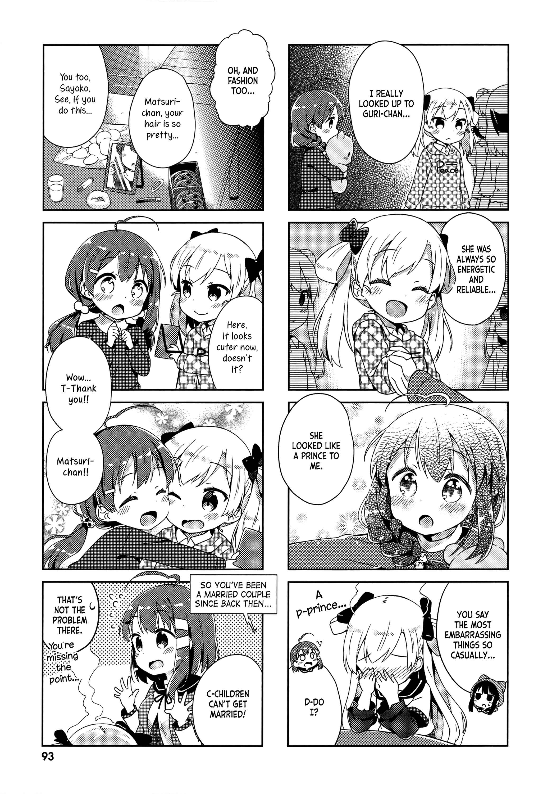 Page 5 Chapter 8 Nyorokos Live Broadcasting!
