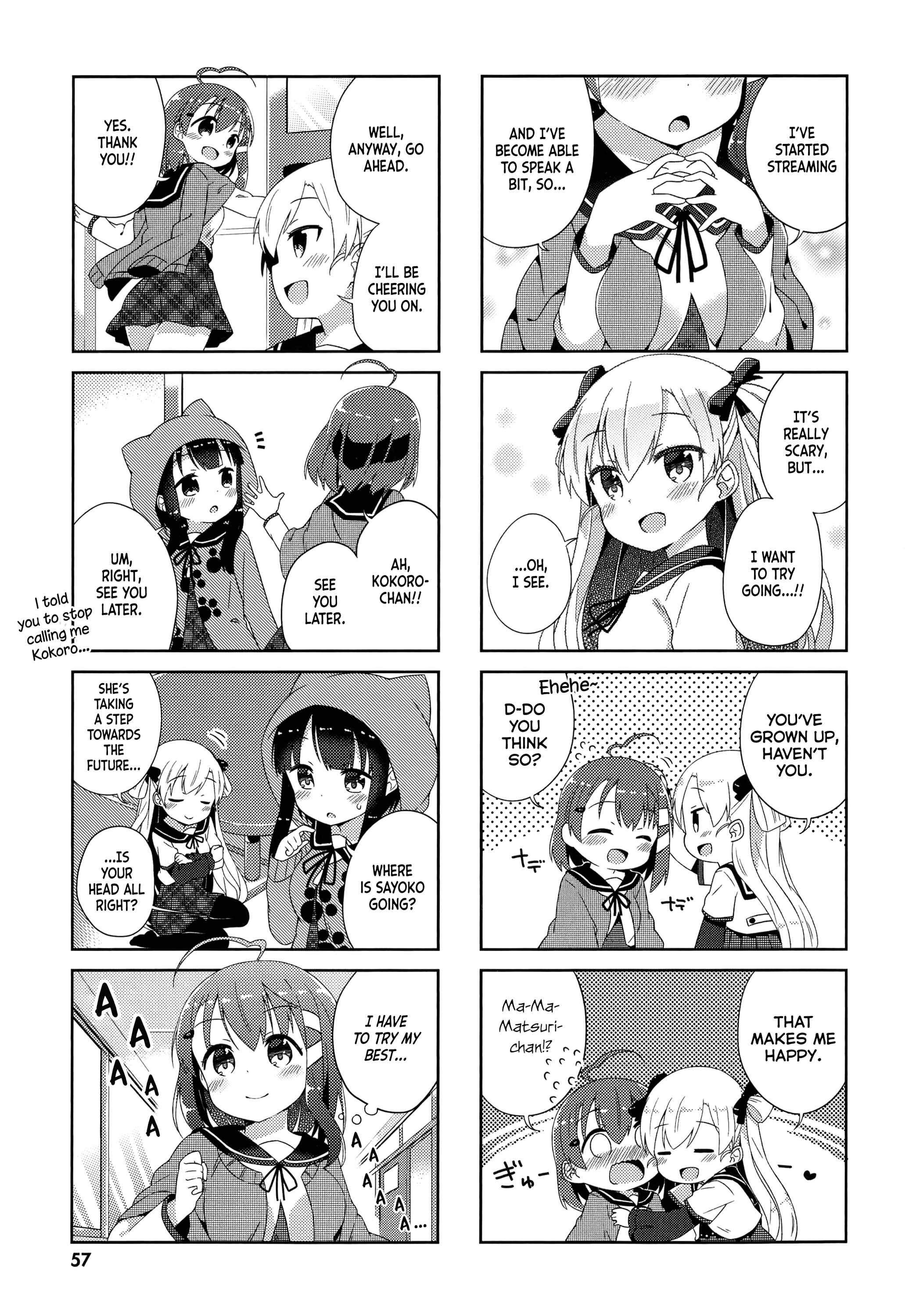 Page 3 Chapter 5 Nyorokos Live Broadcasting!
