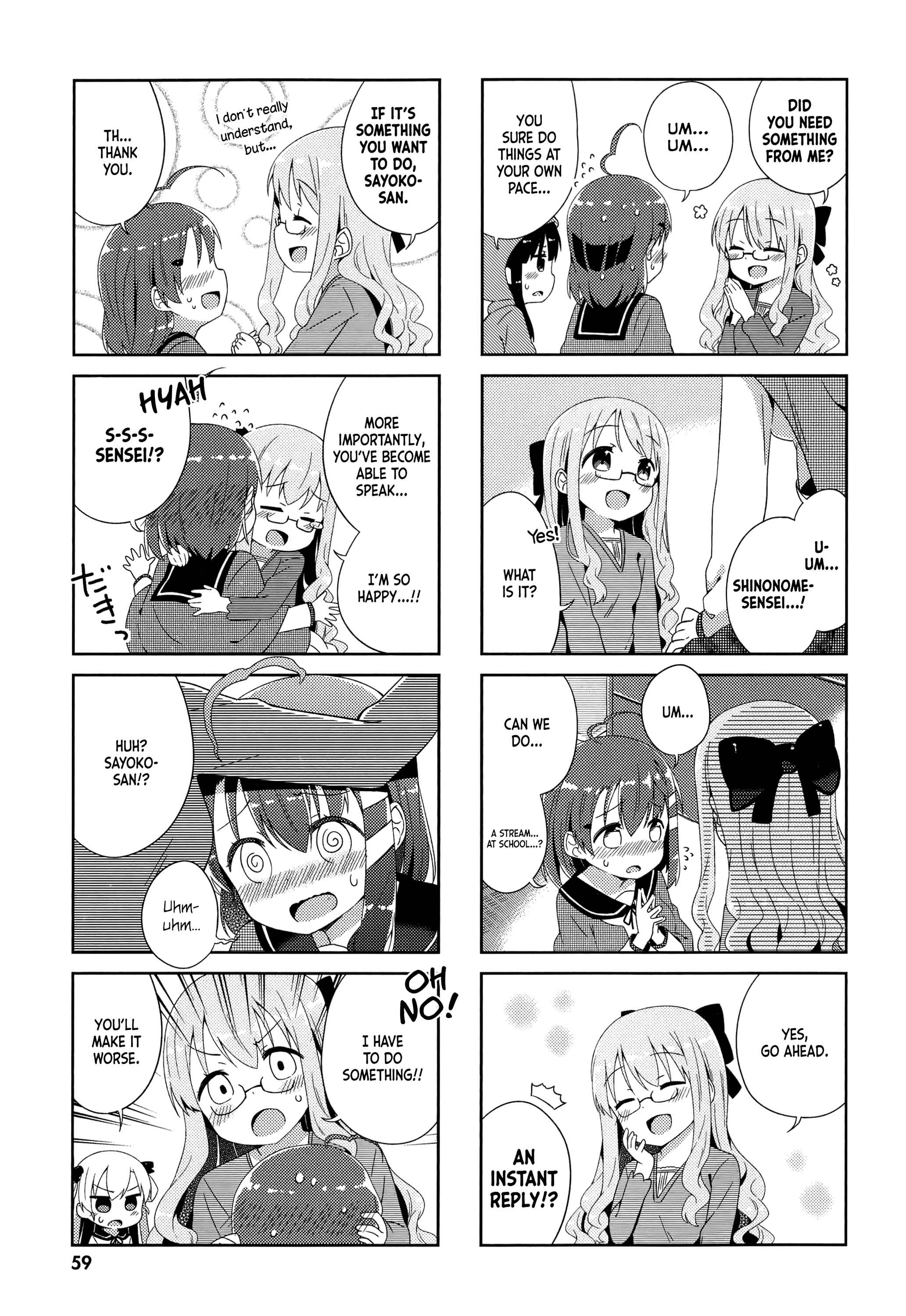 Page 5 Chapter 5 Nyorokos Live Broadcasting!