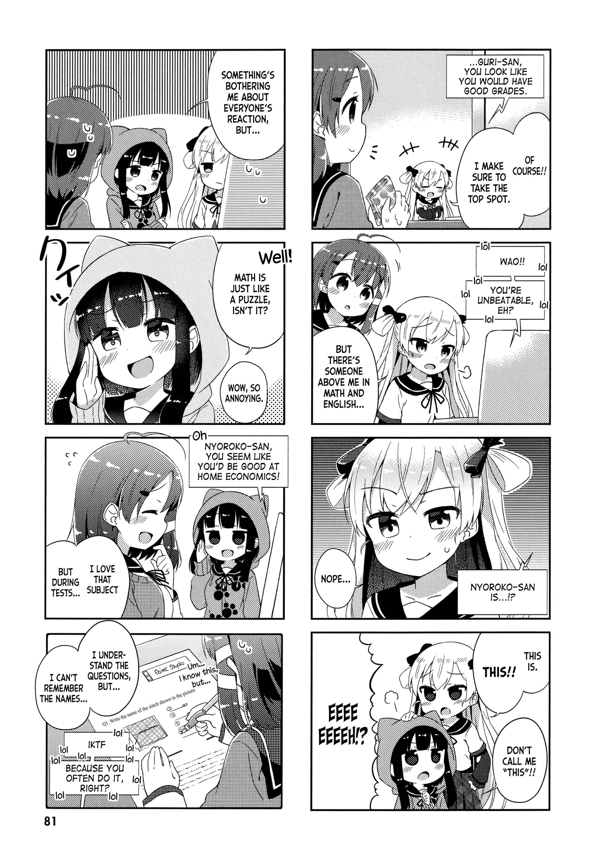 Page 3 Chapter 7 Nyorokos Live Broadcasting!