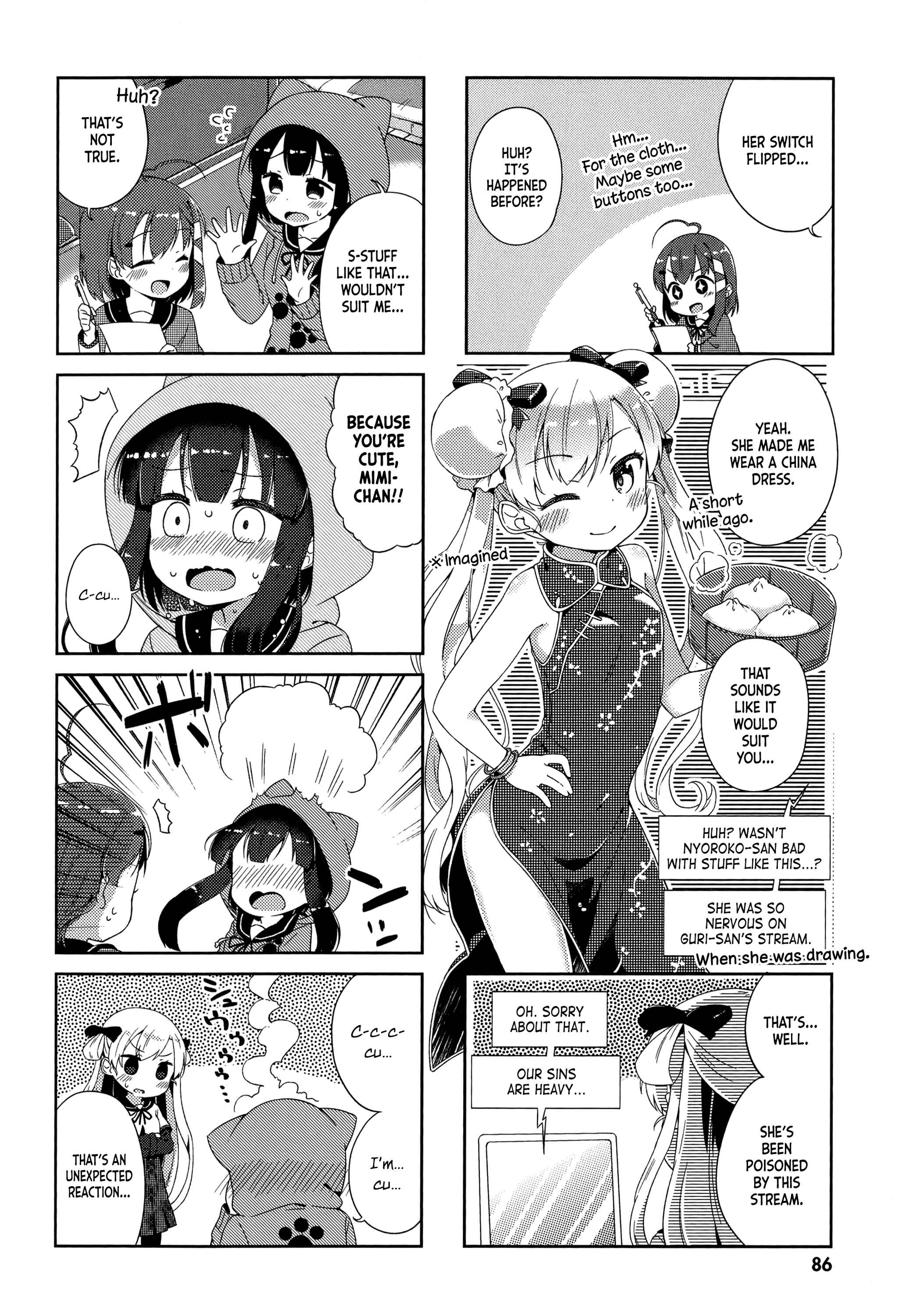 Page 8 Chapter 7 Nyorokos Live Broadcasting!