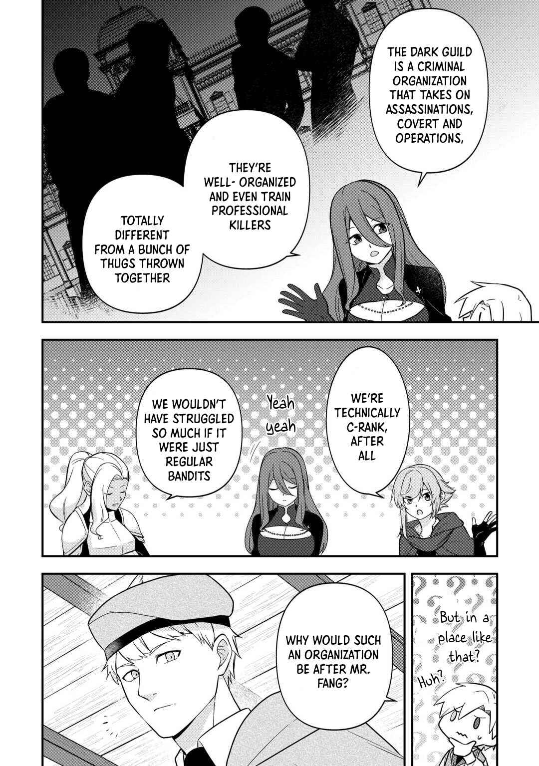 Page 16 Chapter 7 Kizokuka Sannan no Nariagari Life - Umarete Sugu ni Jingai Nintei Sareta Shounen wa Isekai wo Mankitsu Suru