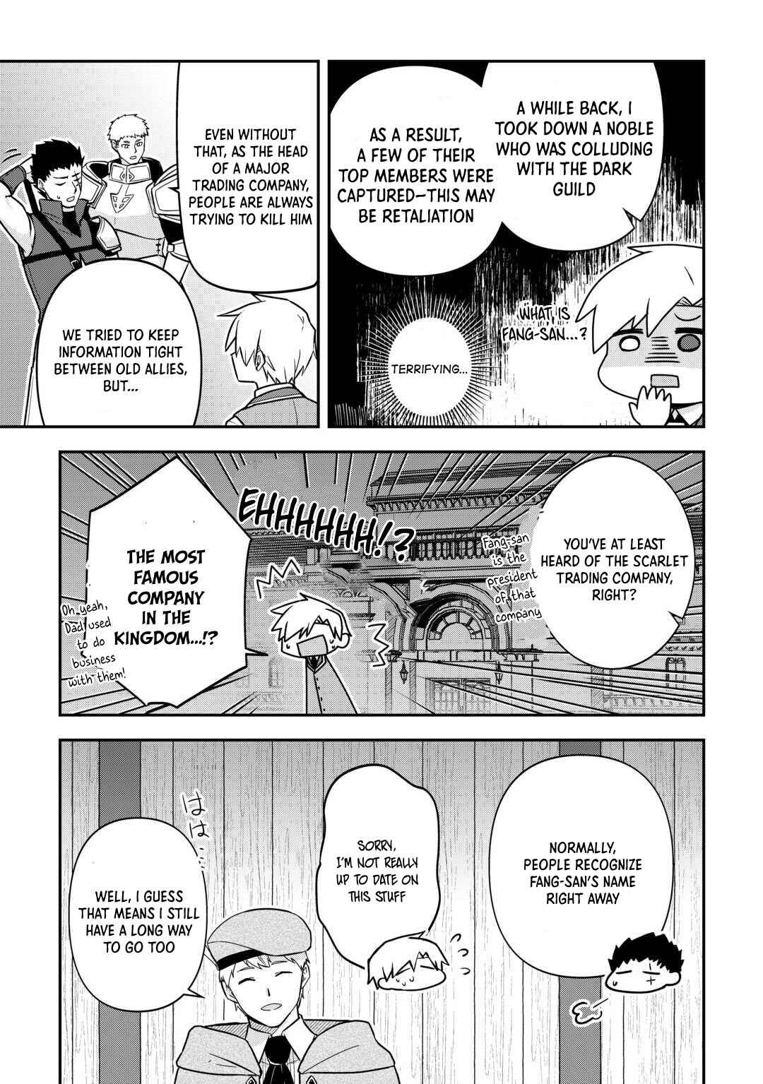 Page 17 Chapter 7 Kizokuka Sannan no Nariagari Life - Umarete Sugu ni Jingai Nintei Sareta Shounen wa Isekai wo Mankitsu Suru