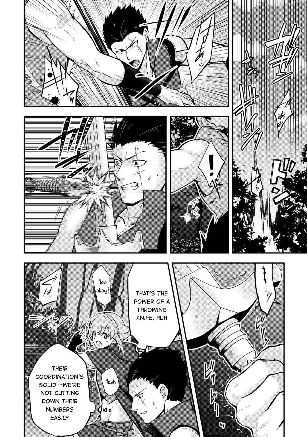 Page 6 Chapter 6 Kizokuka Sannan no Nariagari Life - Umarete Sugu ni Jingai Nintei Sareta Shounen wa Isekai wo Mankitsu Suru