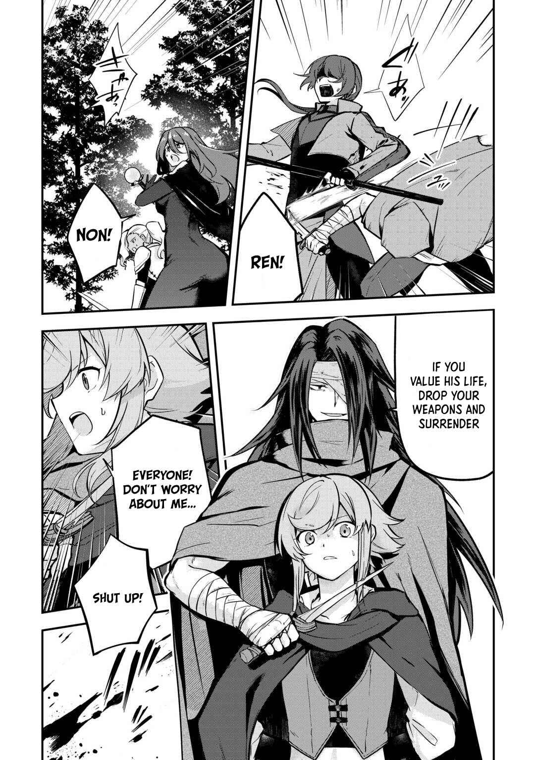 Page 8 Chapter 6 Kizokuka Sannan no Nariagari Life - Umarete Sugu ni Jingai Nintei Sareta Shounen wa Isekai wo Mankitsu Suru
