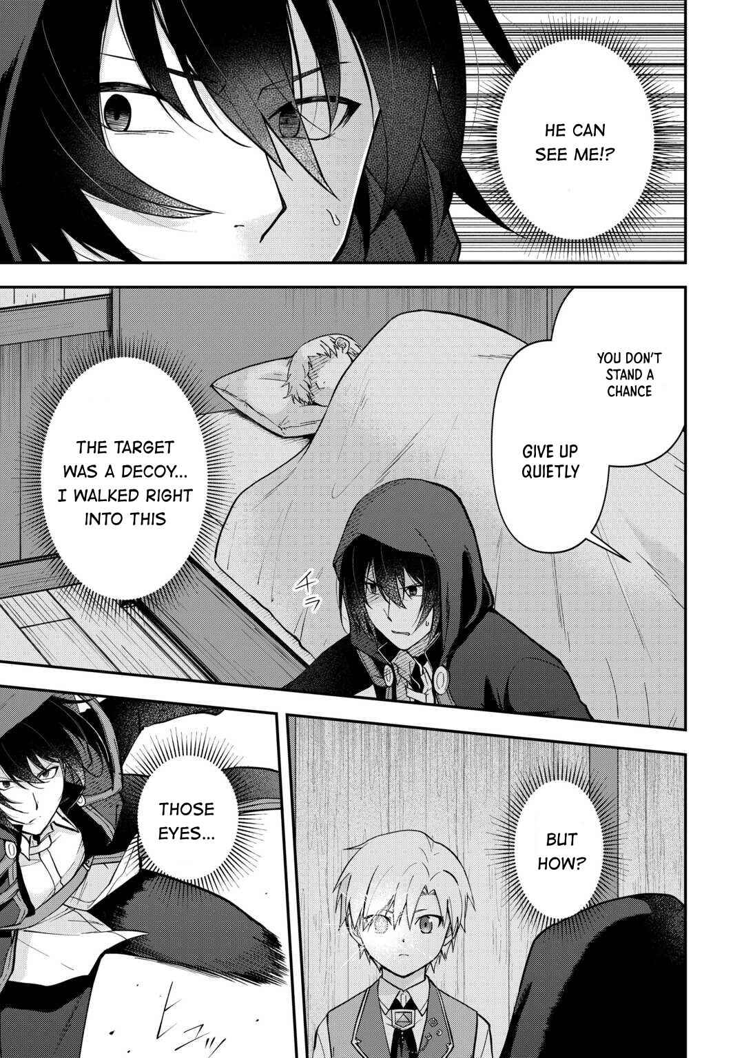 Page 13 Chapter 8 Kizokuka Sannan no Nariagari Life - Umarete Sugu ni Jingai Nintei Sareta Shounen wa Isekai wo Mankitsu Suru