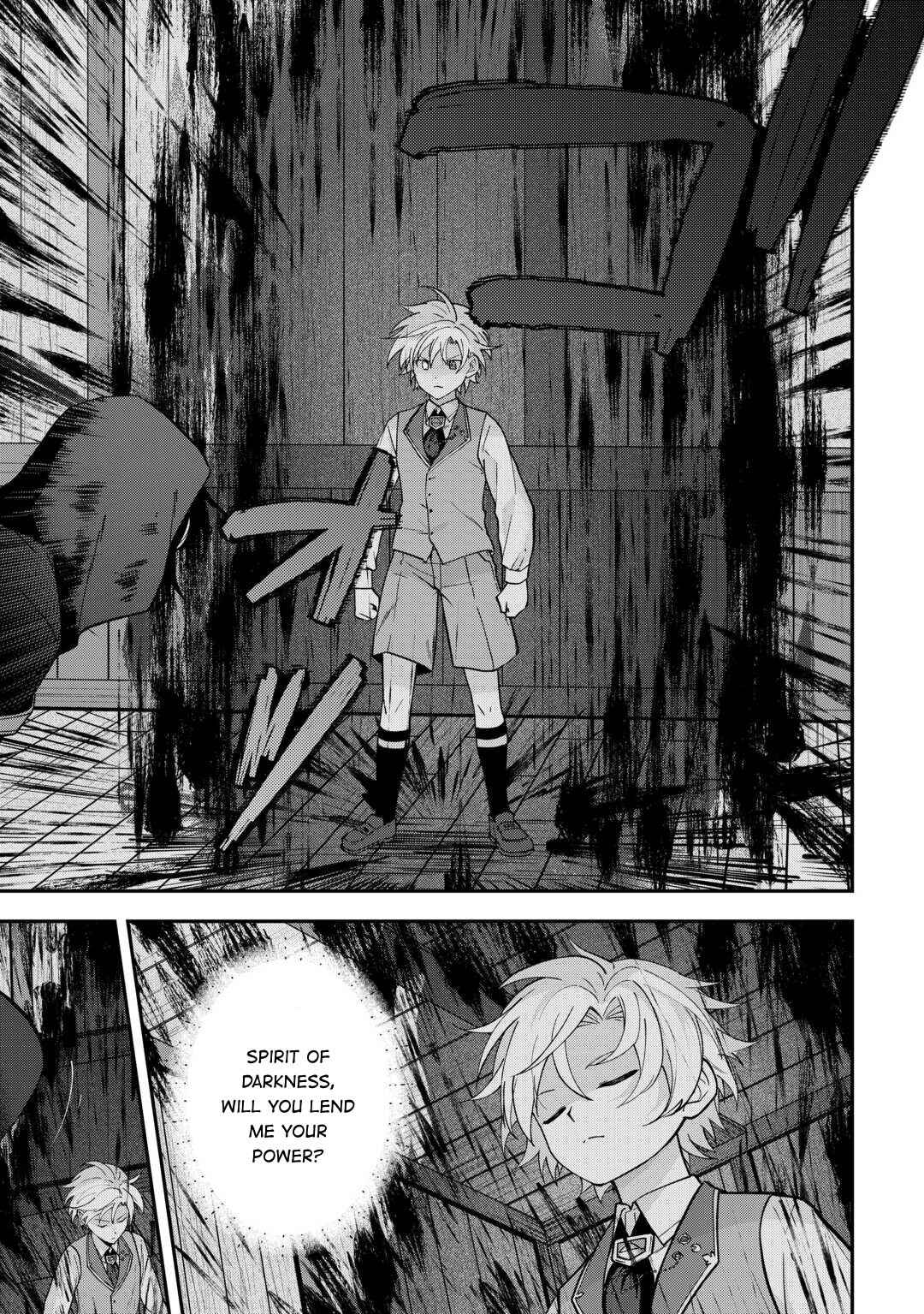 Page 17 Chapter 8 Kizokuka Sannan no Nariagari Life - Umarete Sugu ni Jingai Nintei Sareta Shounen wa Isekai wo Mankitsu Suru