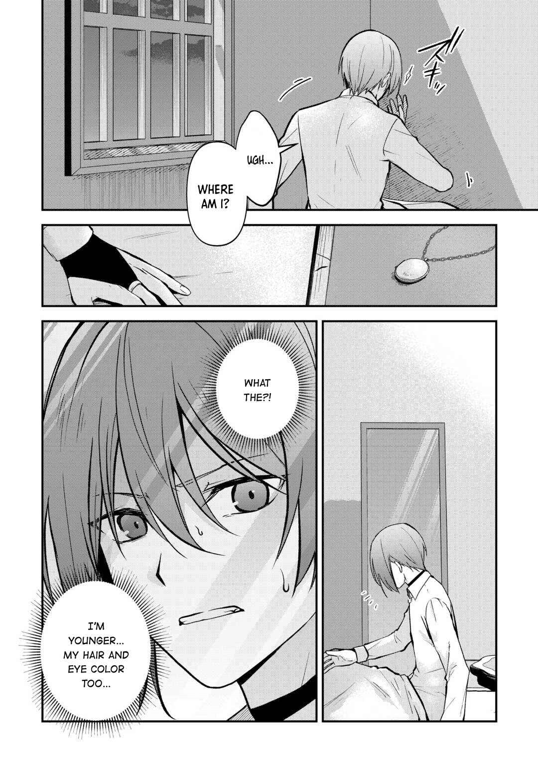 Page 19 Chapter 9 Kizokuka Sannan no Nariagari Life - Umarete Sugu ni Jingai Nintei Sareta Shounen wa Isekai wo Mankitsu Suru