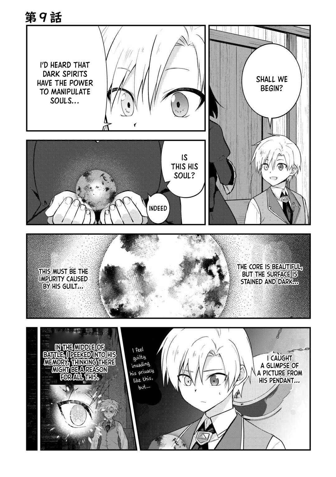 Page 2 Chapter 9 Kizokuka Sannan no Nariagari Life - Umarete Sugu ni Jingai Nintei Sareta Shounen wa Isekai wo Mankitsu Suru