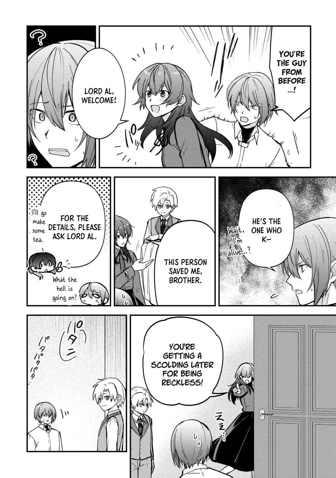Page 23 Chapter 9 Kizokuka Sannan no Nariagari Life - Umarete Sugu ni Jingai Nintei Sareta Shounen wa Isekai wo Mankitsu Suru