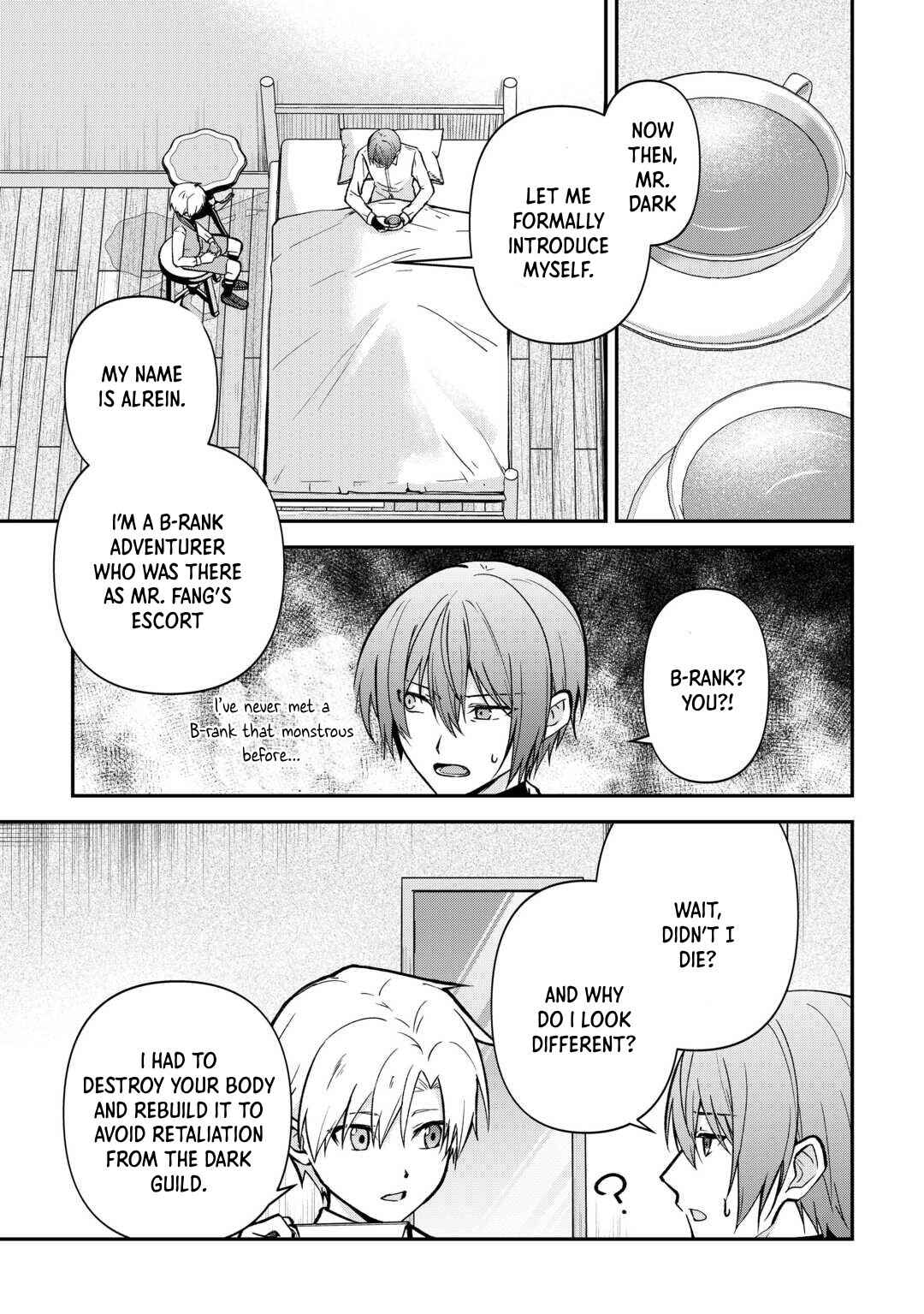 Page 24 Chapter 9 Kizokuka Sannan no Nariagari Life - Umarete Sugu ni Jingai Nintei Sareta Shounen wa Isekai wo Mankitsu Suru