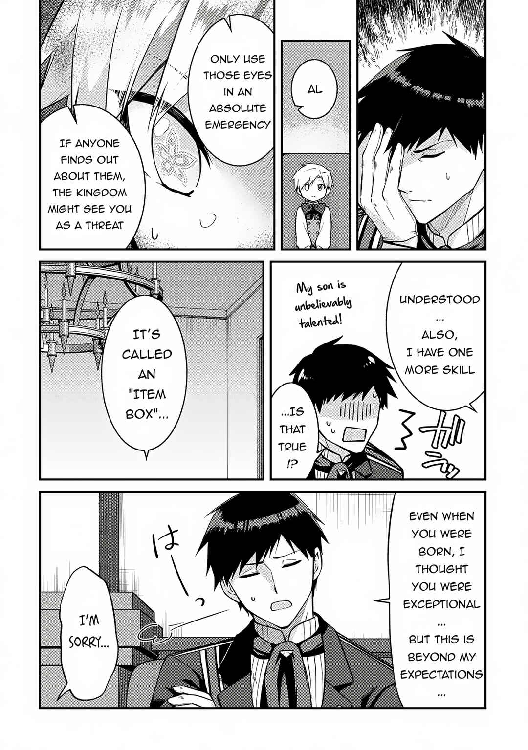 Page 15 Chapter 3 Kizokuka Sannan no Nariagari Life - Umarete Sugu ni Jingai Nintei Sareta Shounen wa Isekai wo Mankitsu Suru