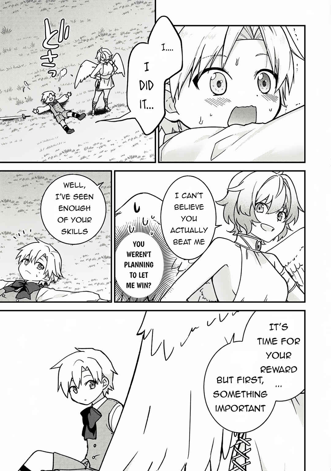 Page 26 Chapter 2 Kizokuka Sannan no Nariagari Life - Umarete Sugu ni Jingai Nintei Sareta Shounen wa Isekai wo Mankitsu Suru