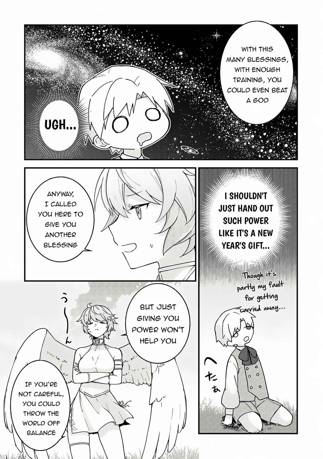 Page 4 Chapter 2 Kizokuka Sannan no Nariagari Life - Umarete Sugu ni Jingai Nintei Sareta Shounen wa Isekai wo Mankitsu Suru