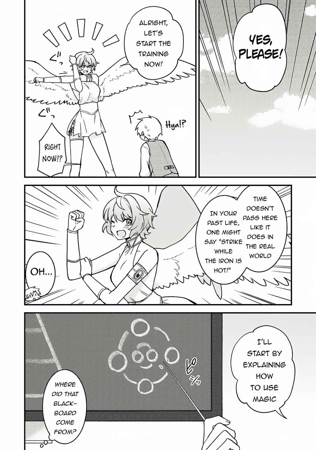 Page 7 Chapter 2 Kizokuka Sannan no Nariagari Life - Umarete Sugu ni Jingai Nintei Sareta Shounen wa Isekai wo Mankitsu Suru