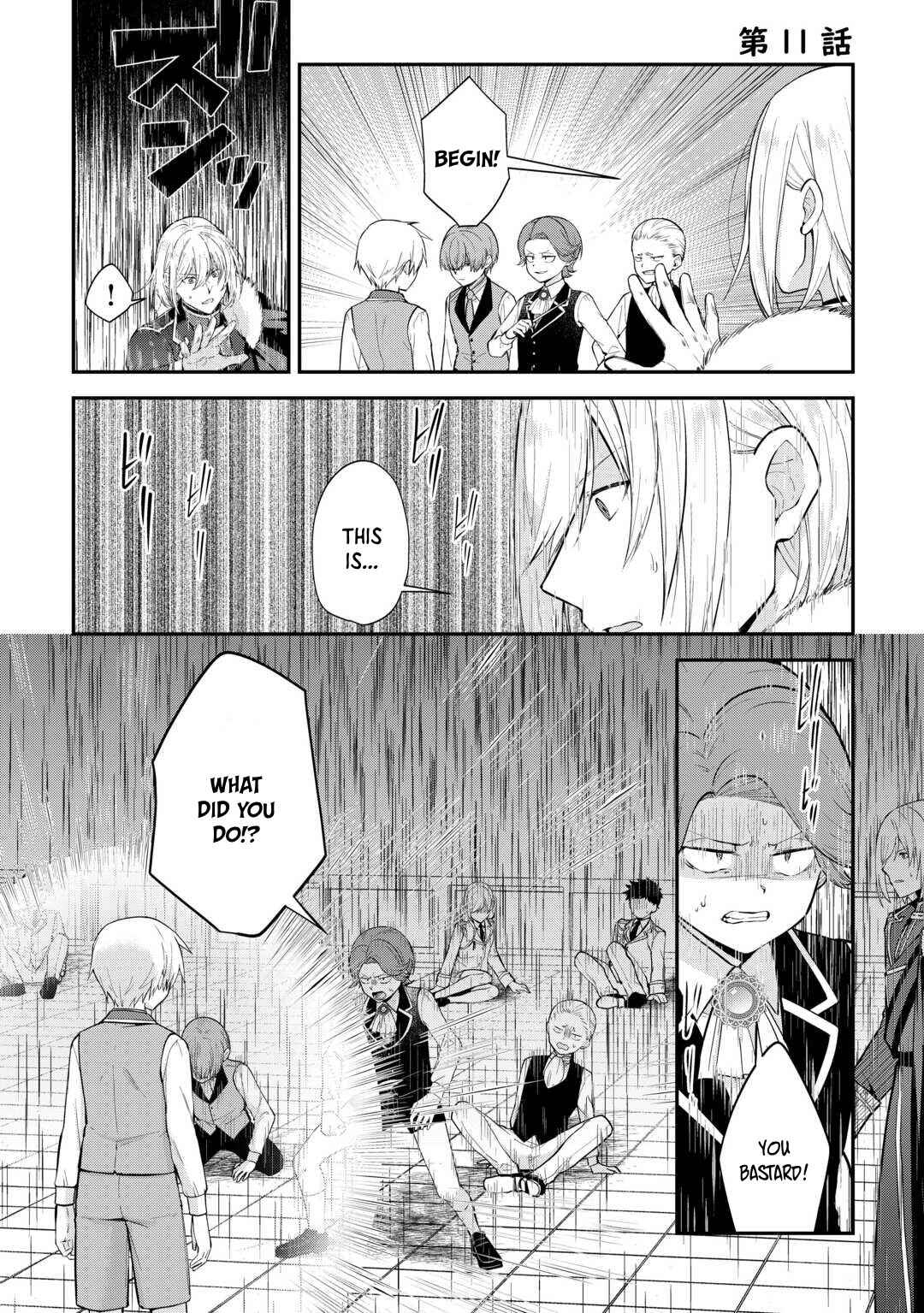 Page 2 Chapter 11 Kizokuka Sannan no Nariagari Life - Umarete Sugu ni Jingai Nintei Sareta Shounen wa Isekai wo Mankitsu Suru
