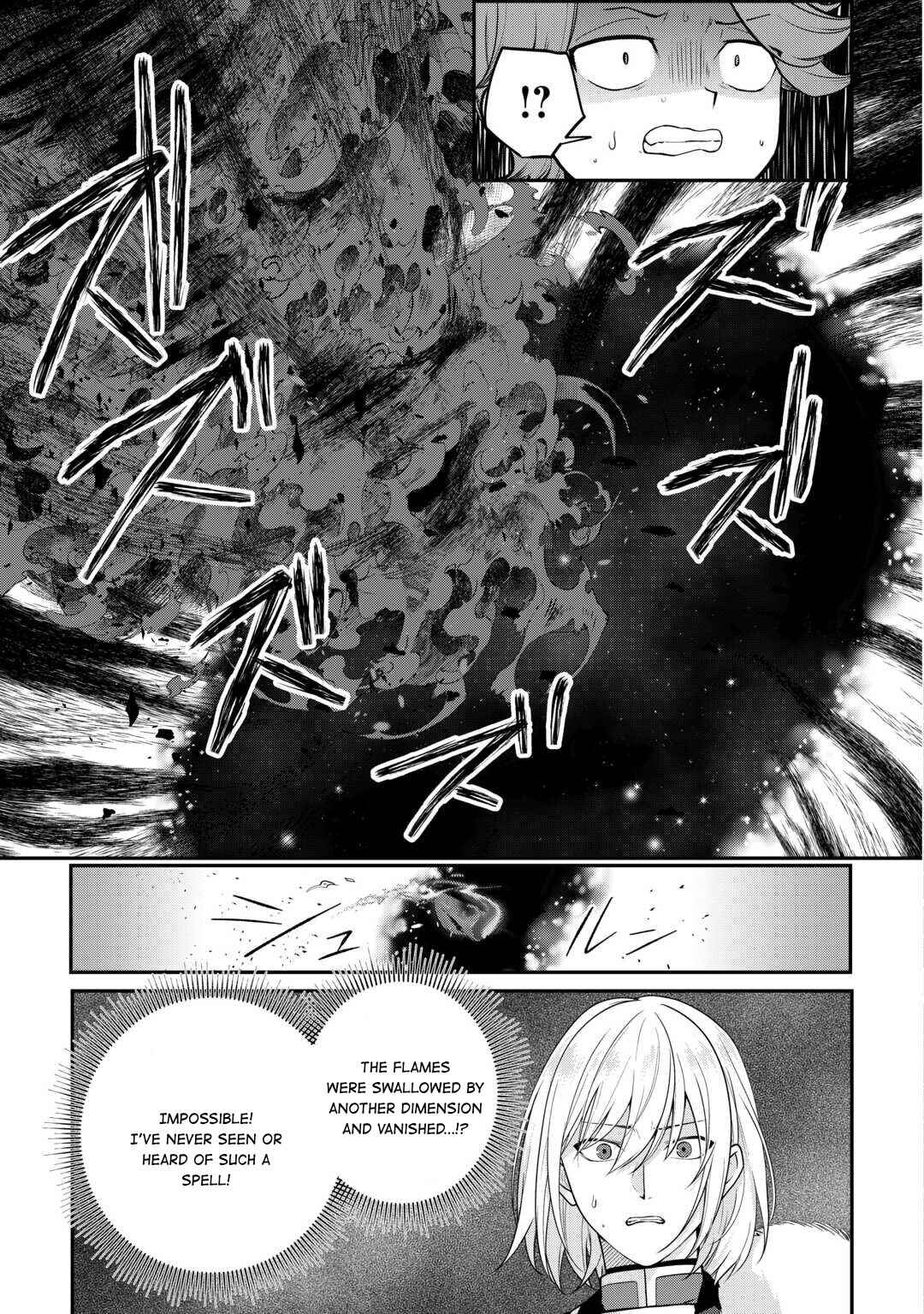 Page 6 Chapter 11 Kizokuka Sannan no Nariagari Life - Umarete Sugu ni Jingai Nintei Sareta Shounen wa Isekai wo Mankitsu Suru