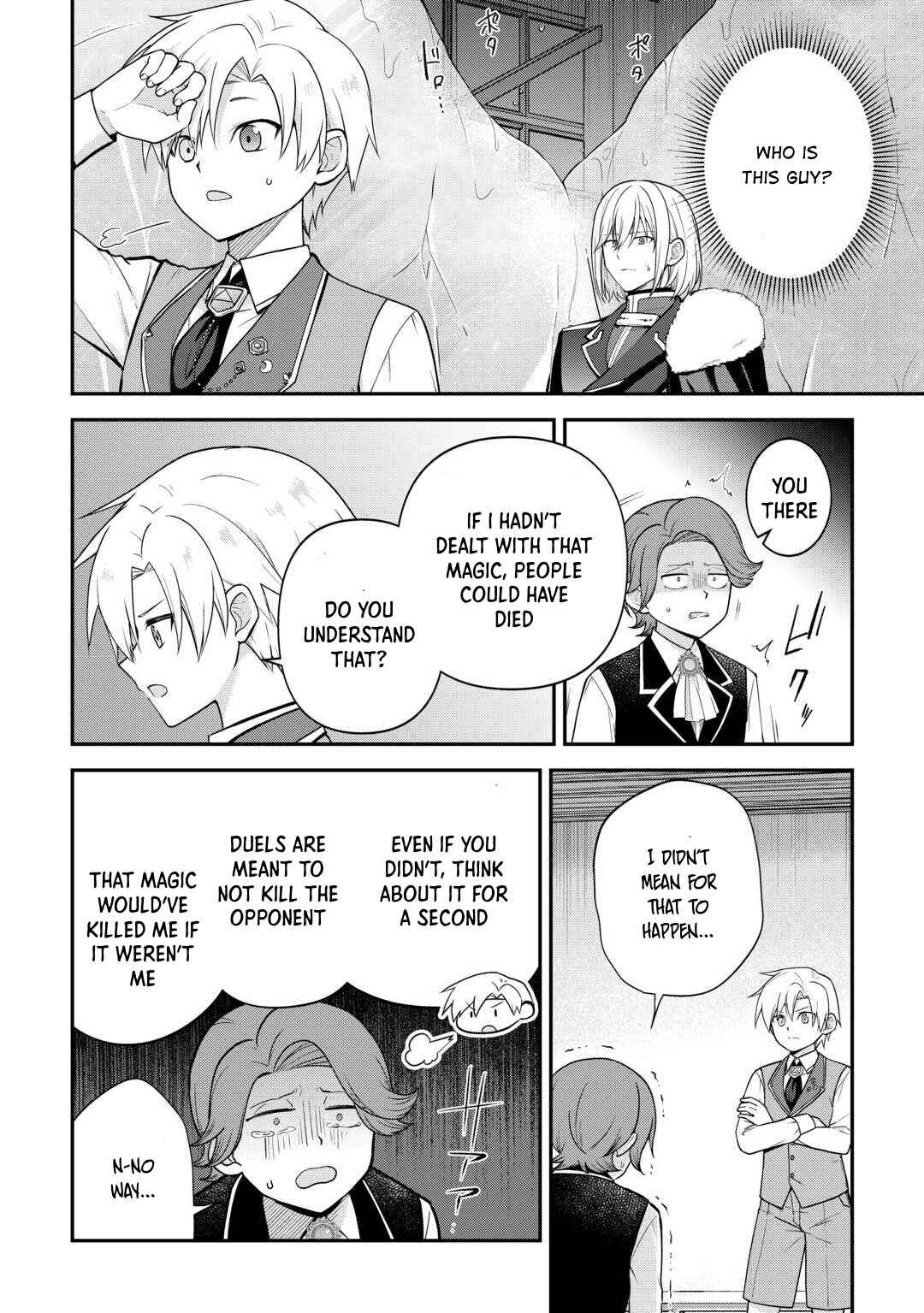 Page 7 Chapter 11 Kizokuka Sannan no Nariagari Life - Umarete Sugu ni Jingai Nintei Sareta Shounen wa Isekai wo Mankitsu Suru