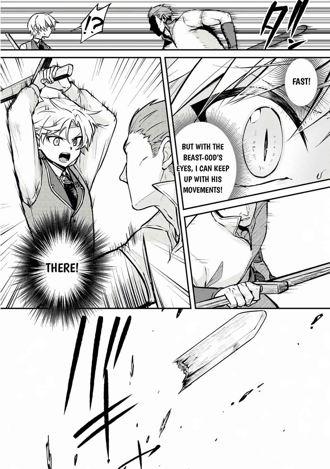 Page 17 Chapter 4 Kizokuka Sannan no Nariagari Life - Umarete Sugu ni Jingai Nintei Sareta Shounen wa Isekai wo Mankitsu Suru
