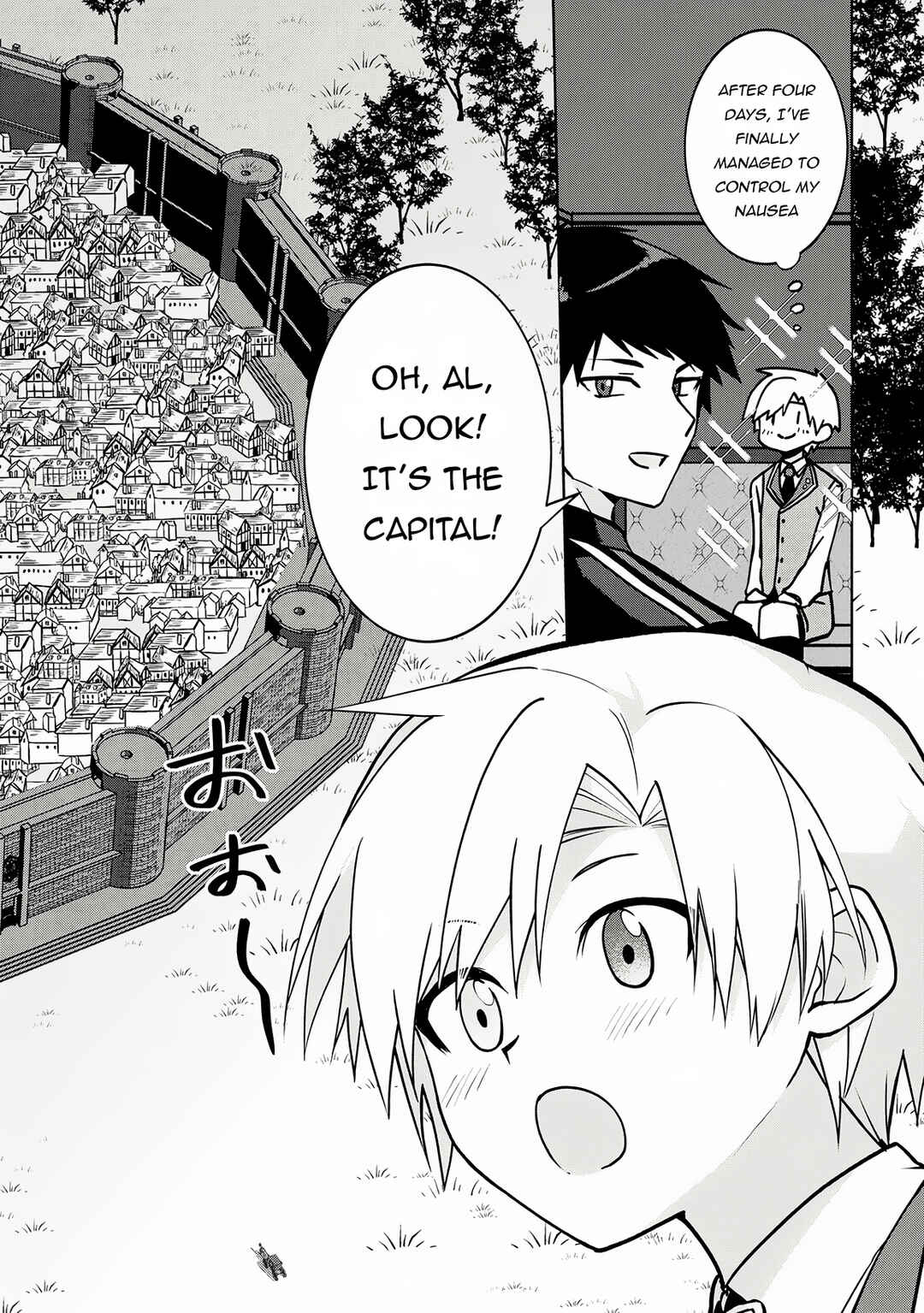 Page 5 Chapter 4 Kizokuka Sannan no Nariagari Life - Umarete Sugu ni Jingai Nintei Sareta Shounen wa Isekai wo Mankitsu Suru