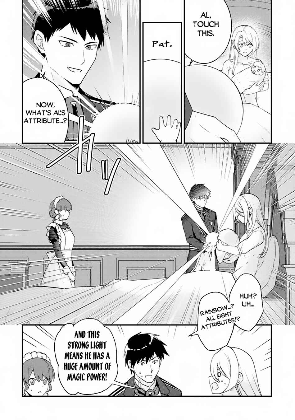 Page 12 Chapter 1 Kizokuka Sannan no Nariagari Life - Umarete Sugu ni Jingai Nintei Sareta Shounen wa Isekai wo Mankitsu Suru