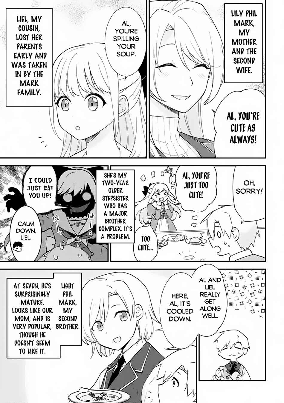 Page 17 Chapter 1 Kizokuka Sannan no Nariagari Life - Umarete Sugu ni Jingai Nintei Sareta Shounen wa Isekai wo Mankitsu Suru