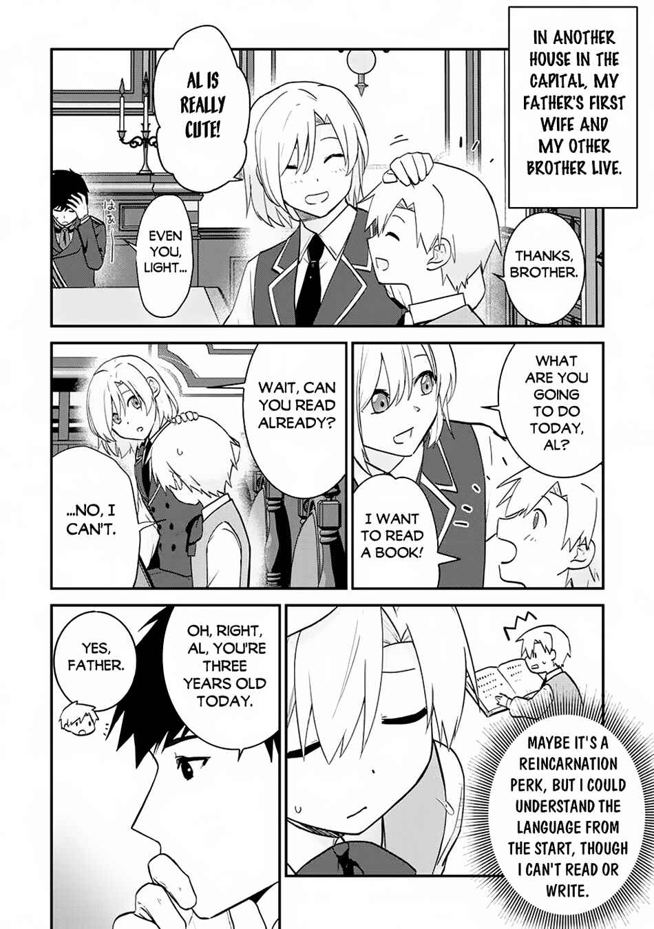 Page 18 Chapter 1 Kizokuka Sannan no Nariagari Life - Umarete Sugu ni Jingai Nintei Sareta Shounen wa Isekai wo Mankitsu Suru