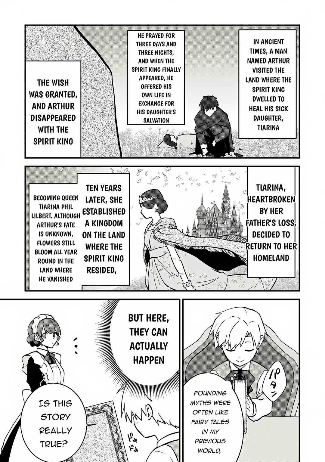 Page 23 Chapter 1 Kizokuka Sannan no Nariagari Life - Umarete Sugu ni Jingai Nintei Sareta Shounen wa Isekai wo Mankitsu Suru
