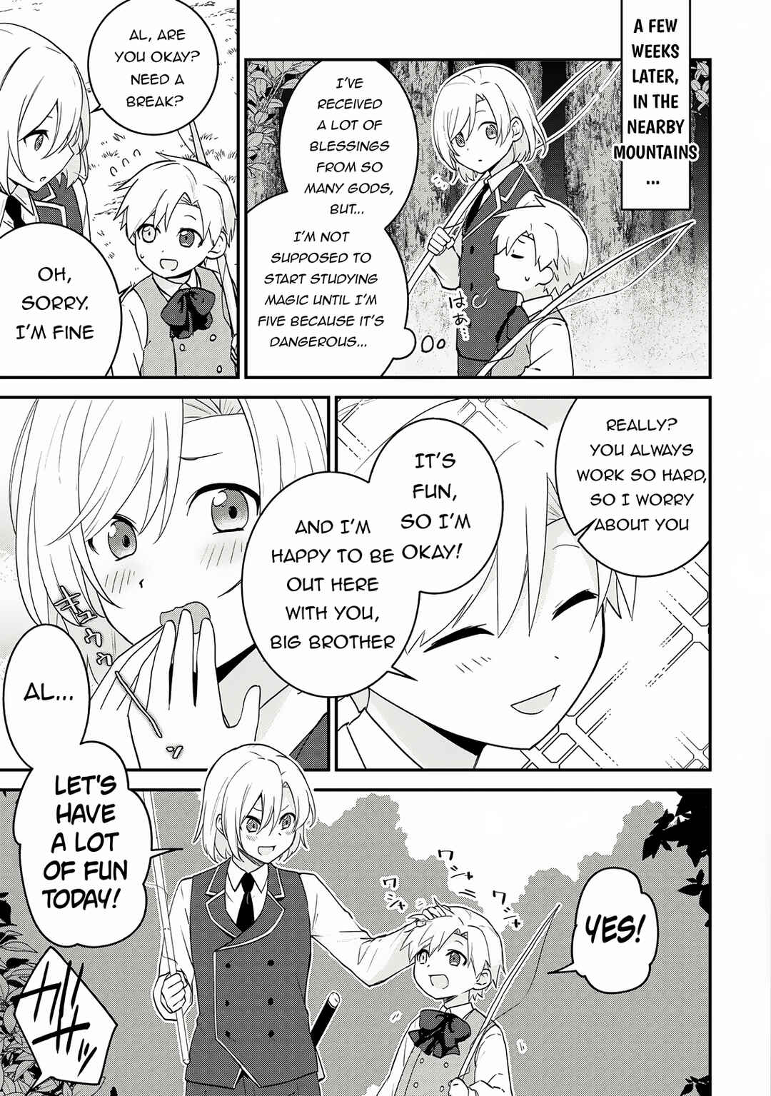 Page 29 Chapter 1 Kizokuka Sannan no Nariagari Life - Umarete Sugu ni Jingai Nintei Sareta Shounen wa Isekai wo Mankitsu Suru