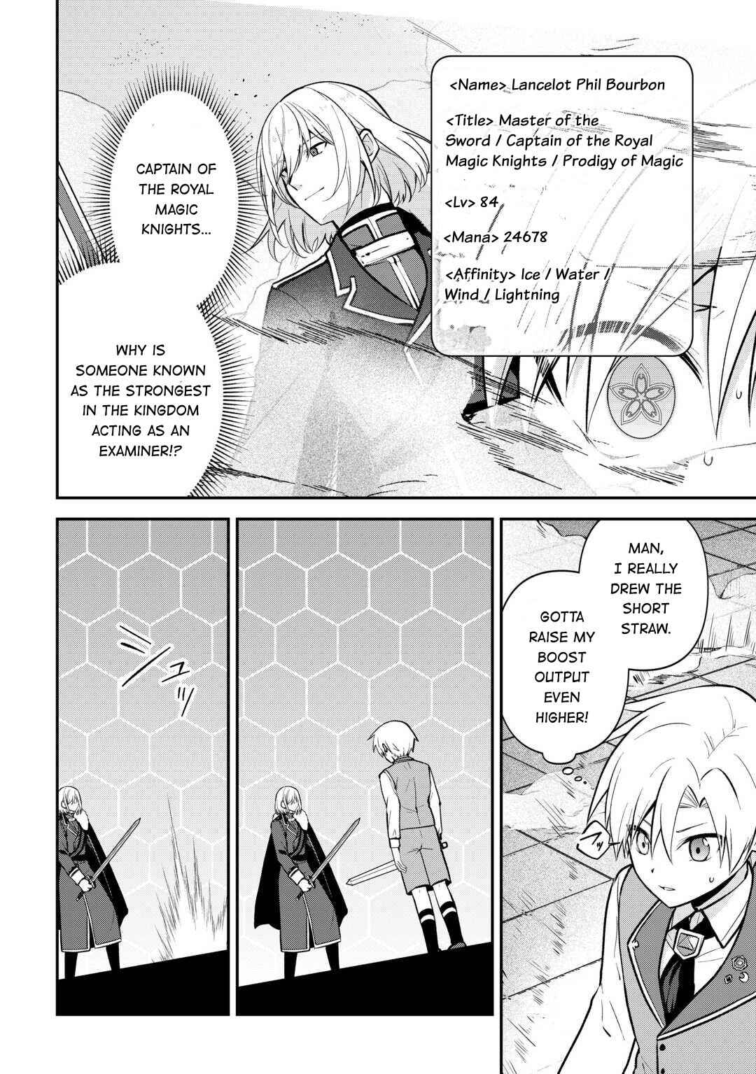 Page 15 Chapter 10 Kizokuka Sannan no Nariagari Life - Umarete Sugu ni Jingai Nintei Sareta Shounen wa Isekai wo Mankitsu Suru