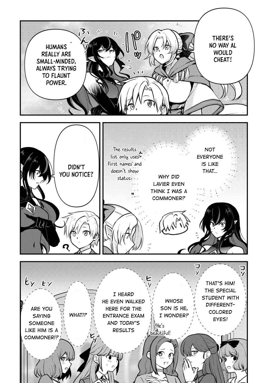 Page 21 Chapter 10 Kizokuka Sannan no Nariagari Life - Umarete Sugu ni Jingai Nintei Sareta Shounen wa Isekai wo Mankitsu Suru
