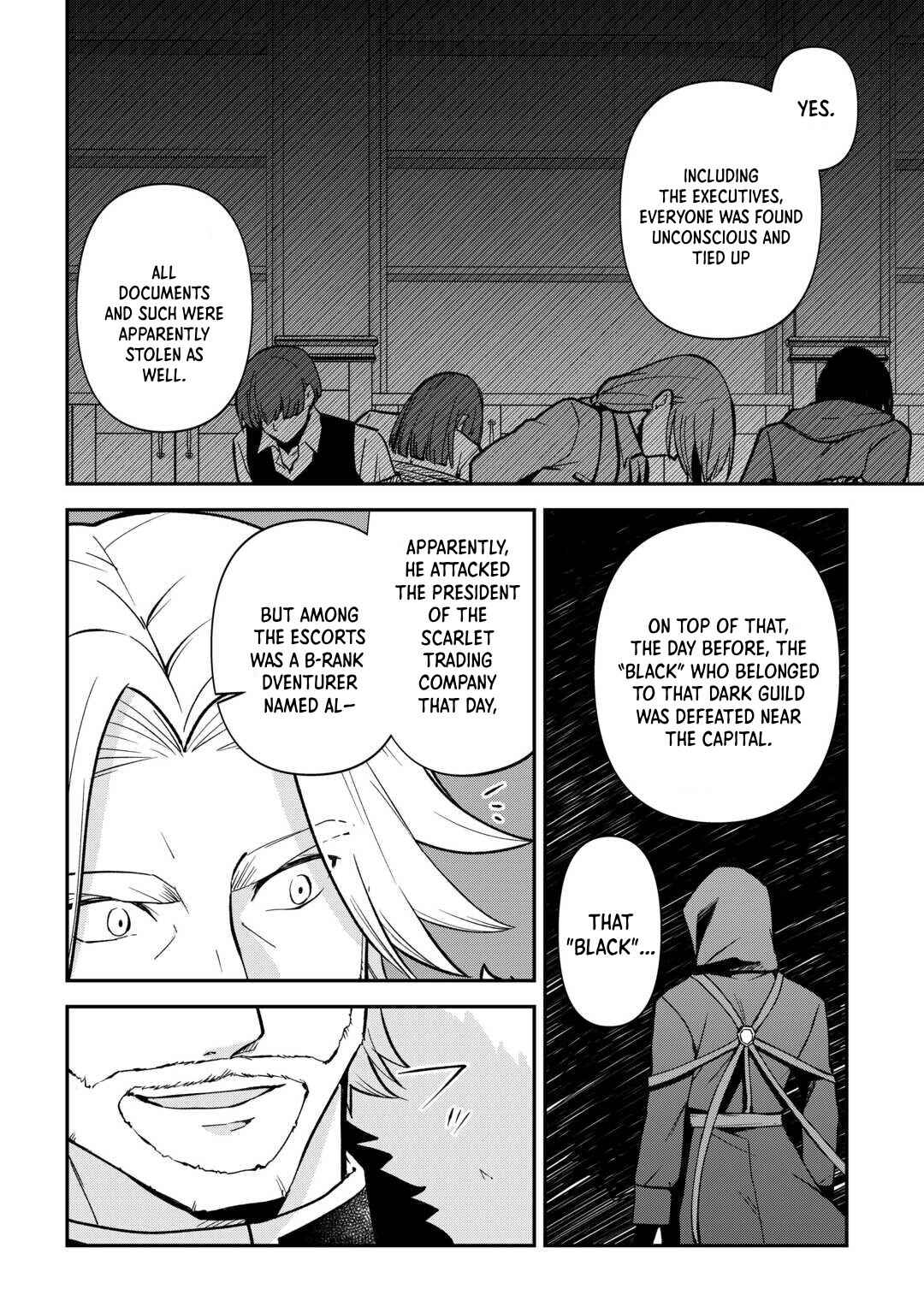 Page 3 Chapter 10 Kizokuka Sannan no Nariagari Life - Umarete Sugu ni Jingai Nintei Sareta Shounen wa Isekai wo Mankitsu Suru