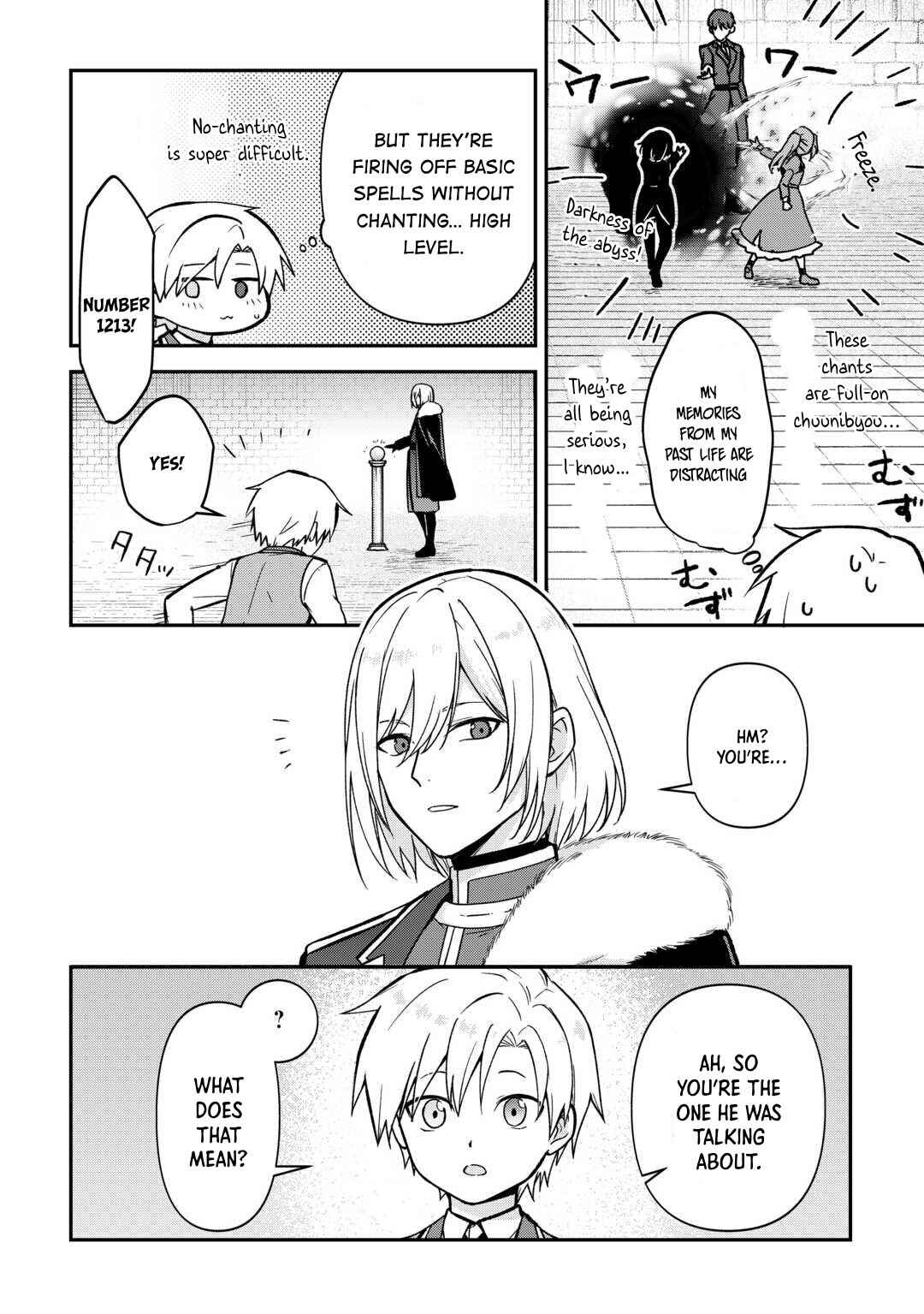 Page 9 Chapter 10 Kizokuka Sannan no Nariagari Life - Umarete Sugu ni Jingai Nintei Sareta Shounen wa Isekai wo Mankitsu Suru
