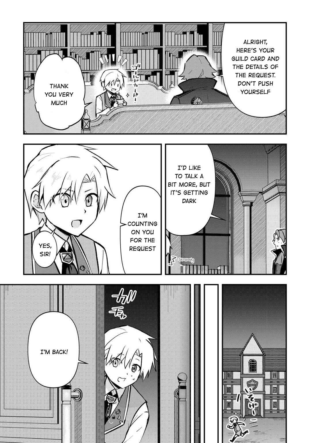 Page 11 Chapter 5 Kizokuka Sannan no Nariagari Life - Umarete Sugu ni Jingai Nintei Sareta Shounen wa Isekai wo Mankitsu Suru