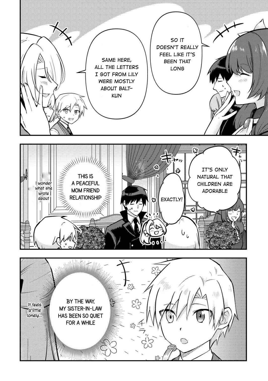 Page 14 Chapter 5 Kizokuka Sannan no Nariagari Life - Umarete Sugu ni Jingai Nintei Sareta Shounen wa Isekai wo Mankitsu Suru