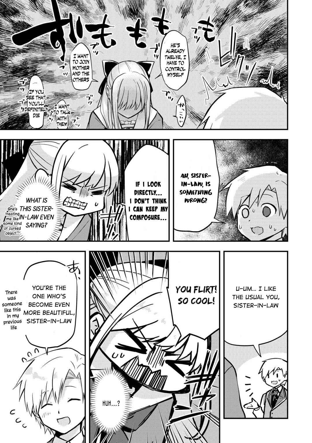 Page 15 Chapter 5 Kizokuka Sannan no Nariagari Life - Umarete Sugu ni Jingai Nintei Sareta Shounen wa Isekai wo Mankitsu Suru